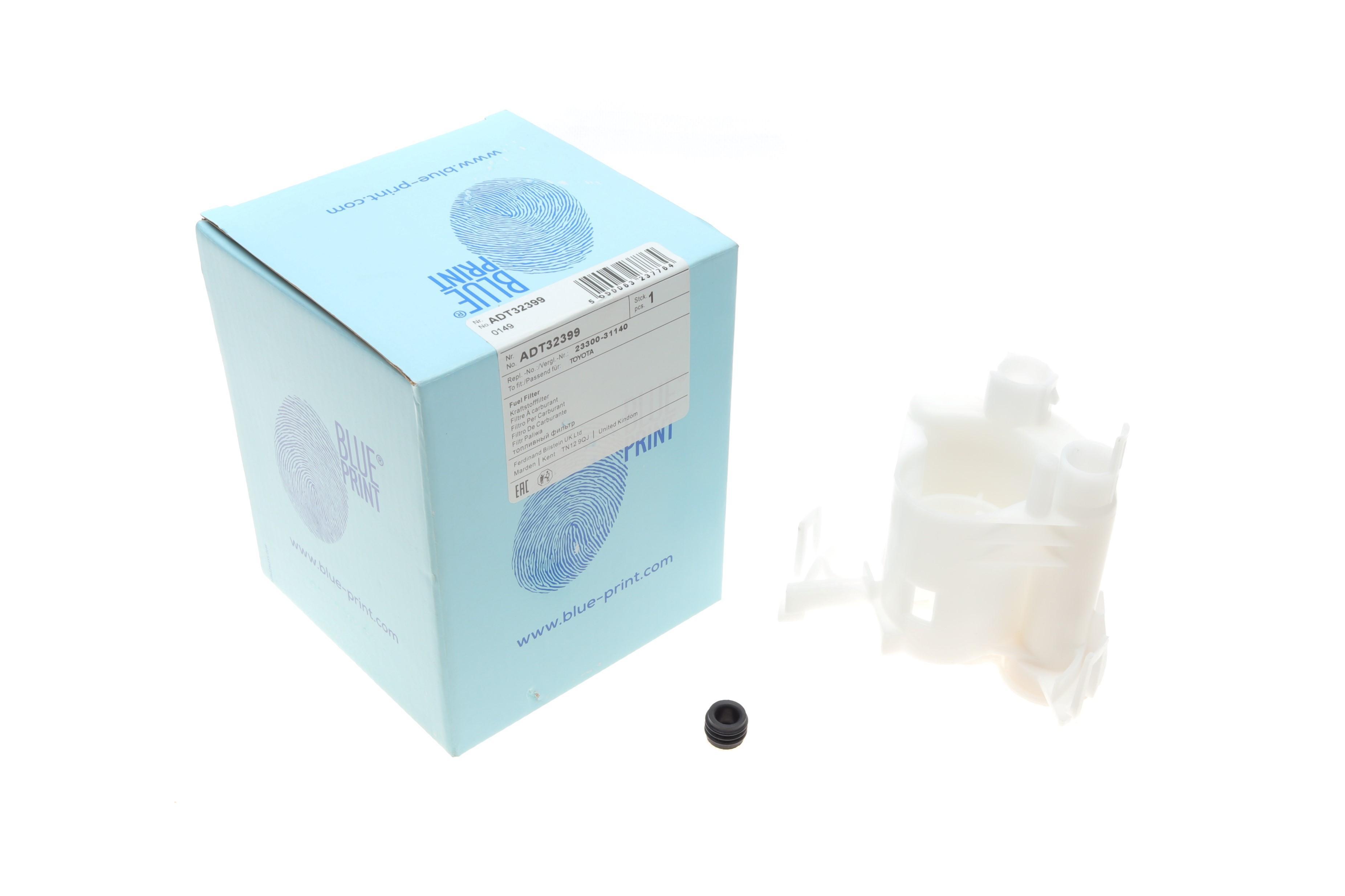 Фільтр паливний Lexus GS/IS 2.5-3.5 05-