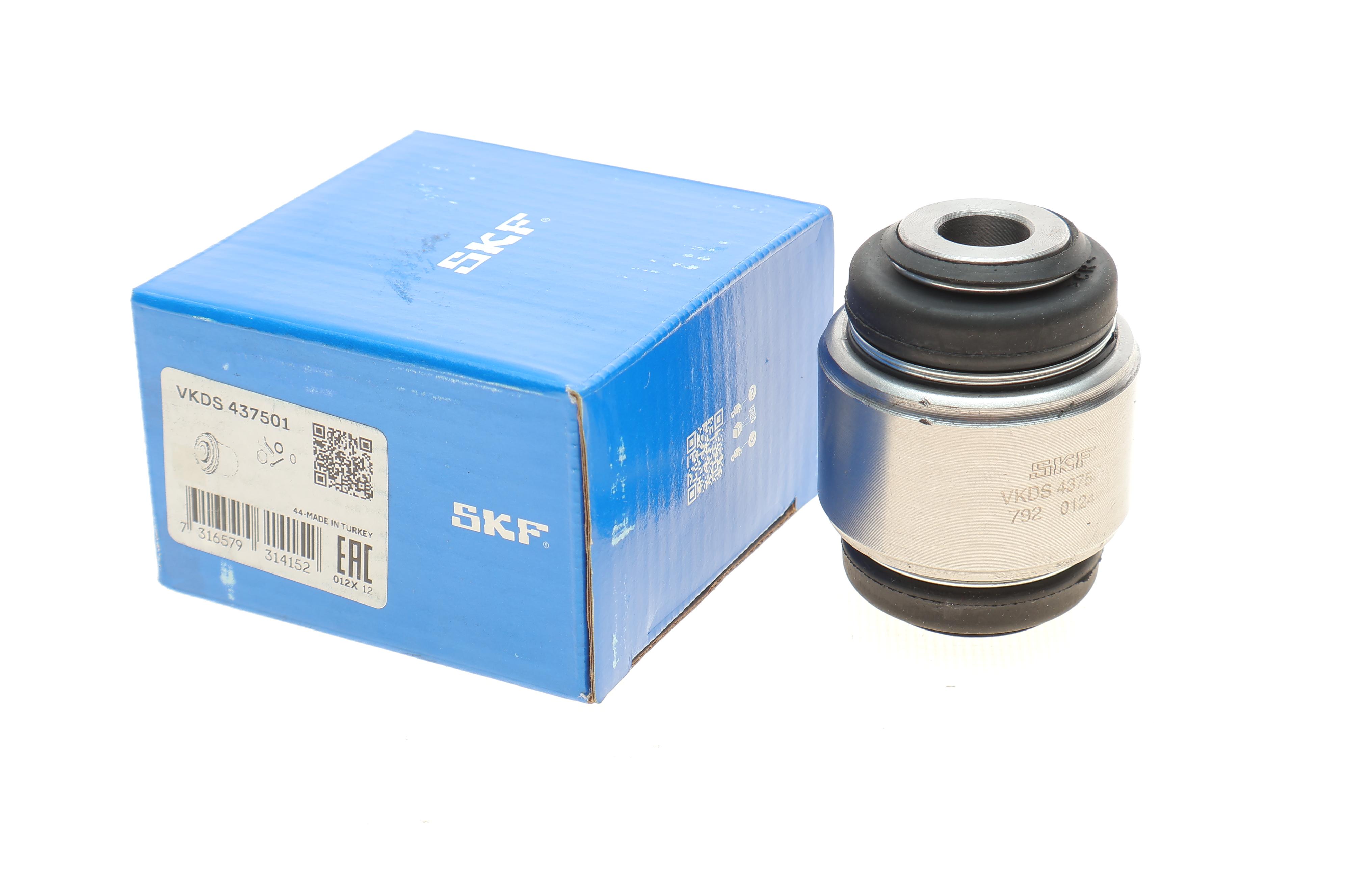 Сайлентблок балки (задней/сверху) Land Rover Discovery III/ Range Rover Sport 04-