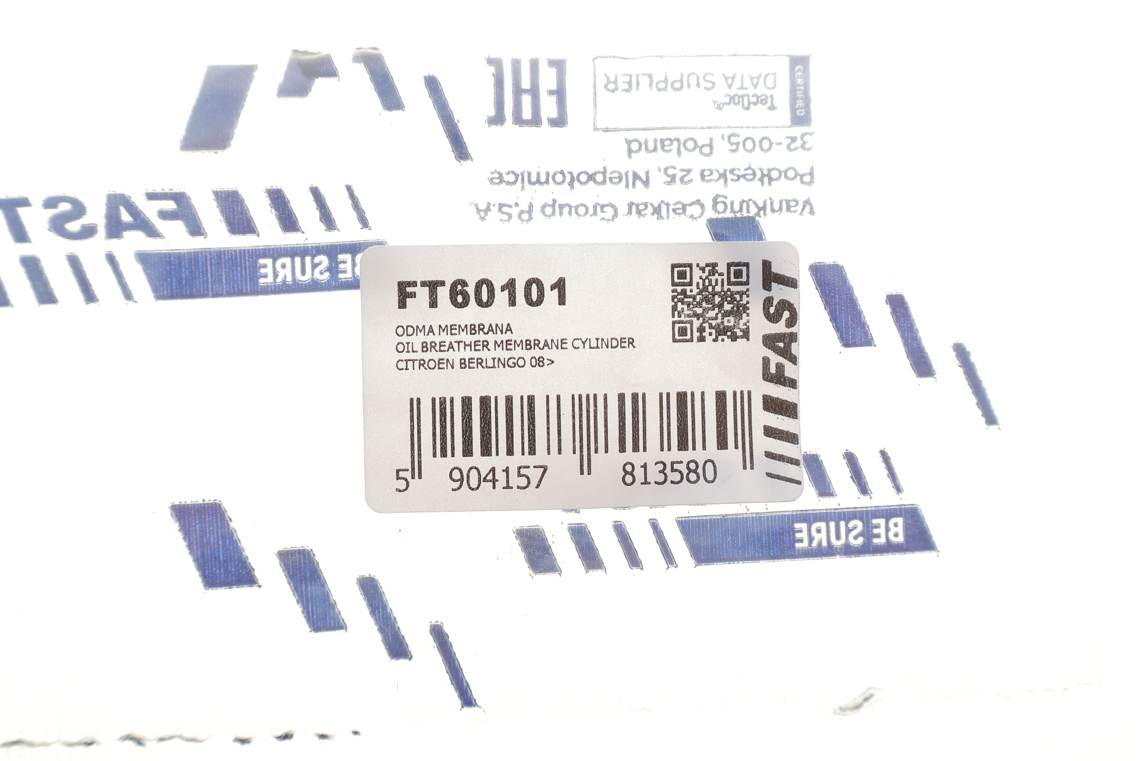 Мембрана вентиляции картера Volvo C30/V50/V70/S80 1.6 D 06-12