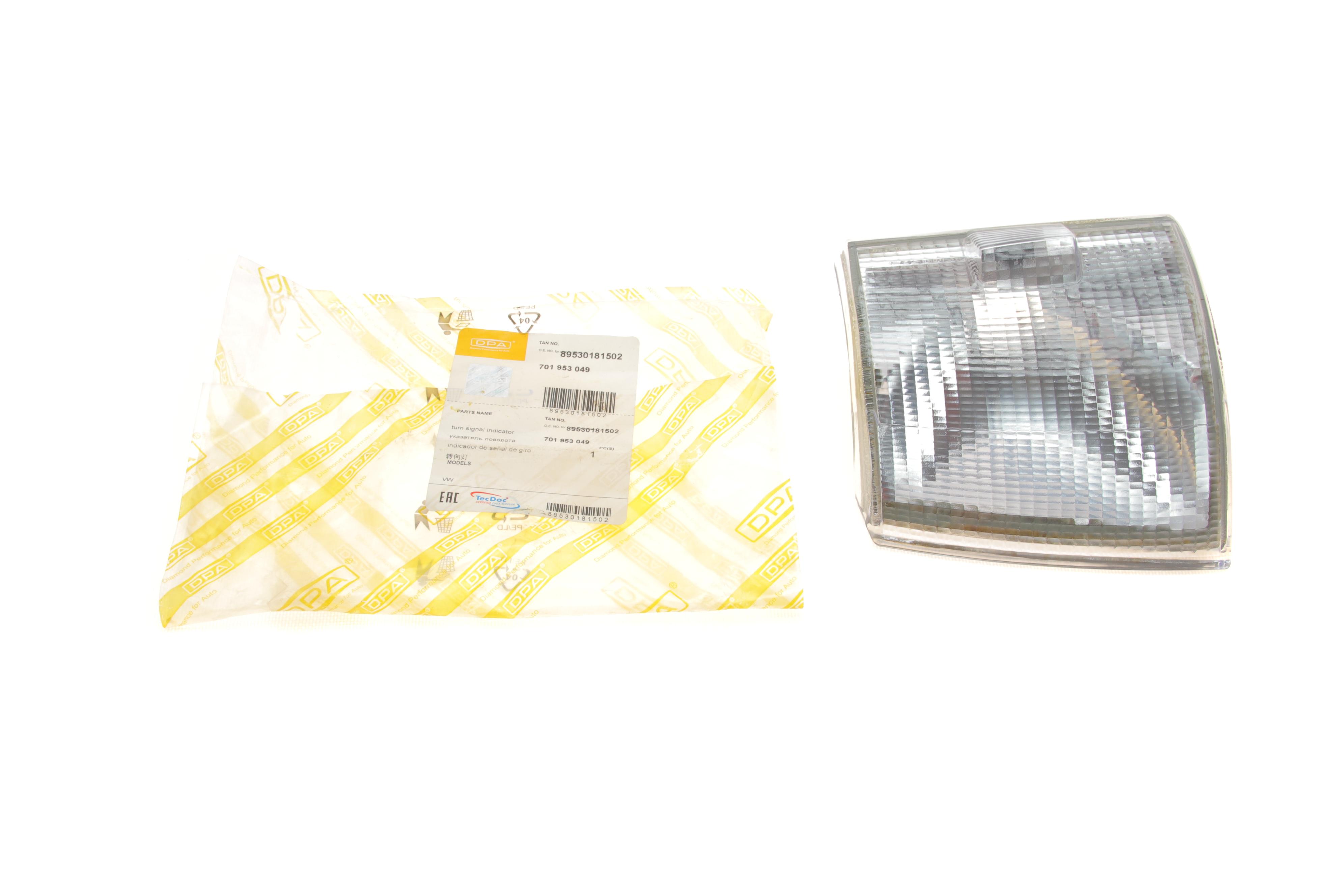 Поворот передний VW T4 90-03 (L) (белый)