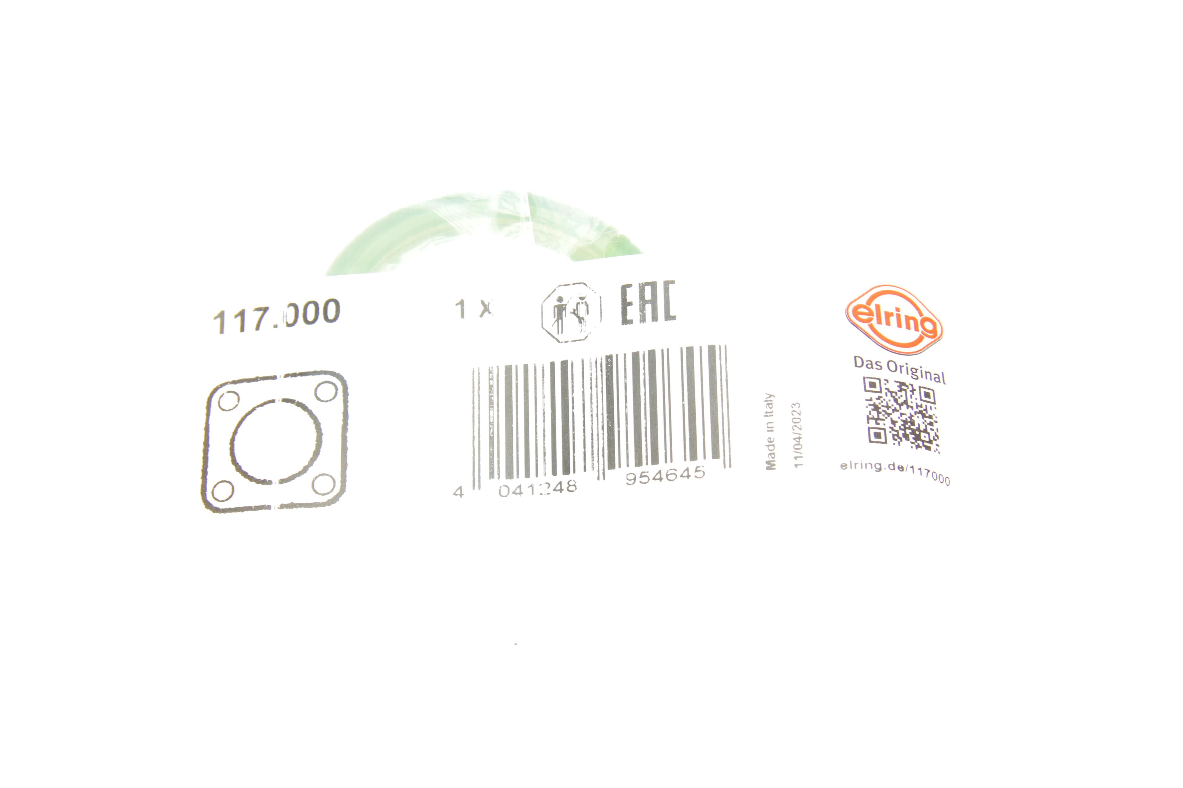 Прокладка патрубка інтеркулера ущільнююча Opel Movano/Renault Master III 2.3dCi 06-