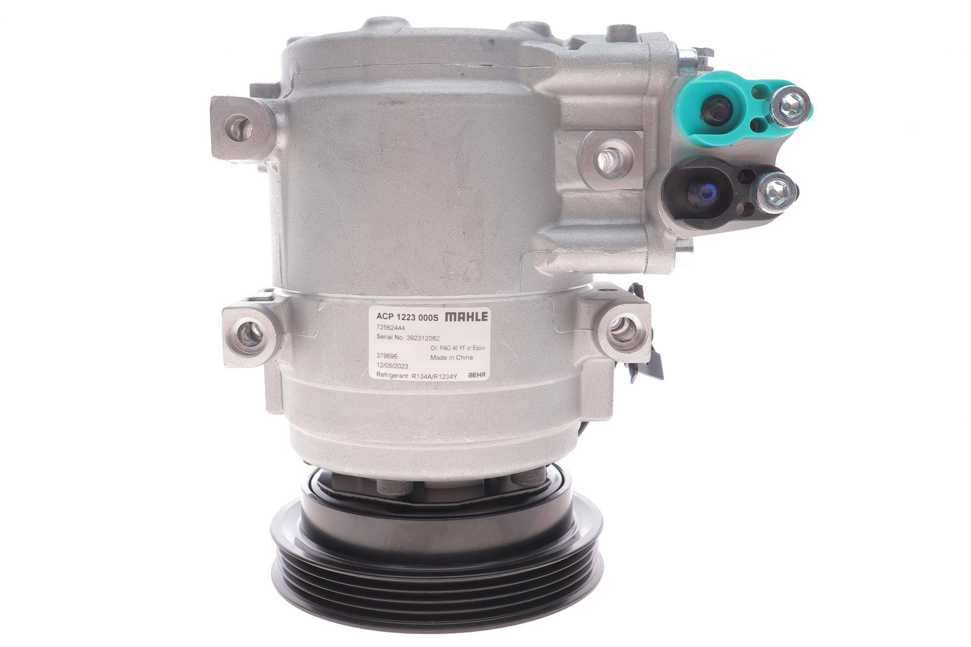 Компресор кондиціонера Hyundai Elantra 1.6 00-06