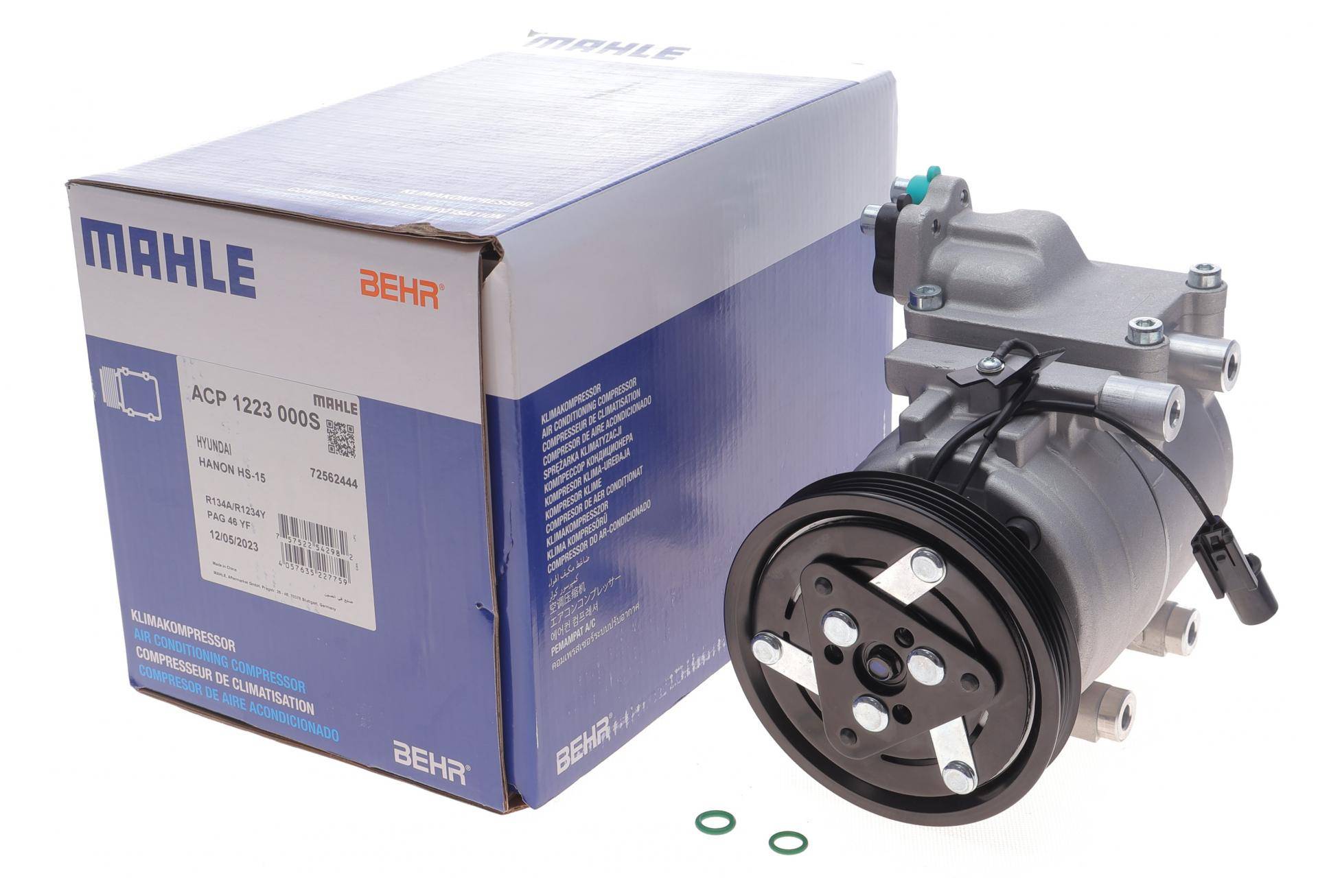 Компресор кондиціонера Hyundai Elantra 1.6 00-06