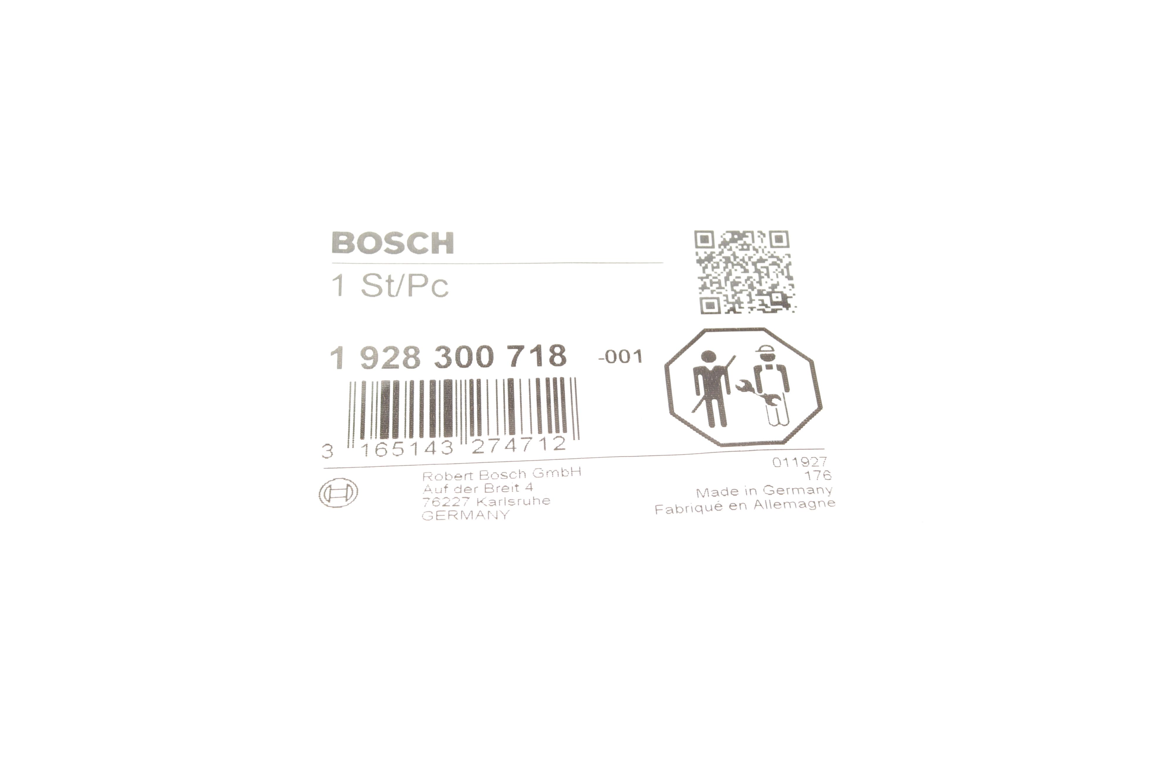 Прокладка болта кришки клапанної ущільнююча