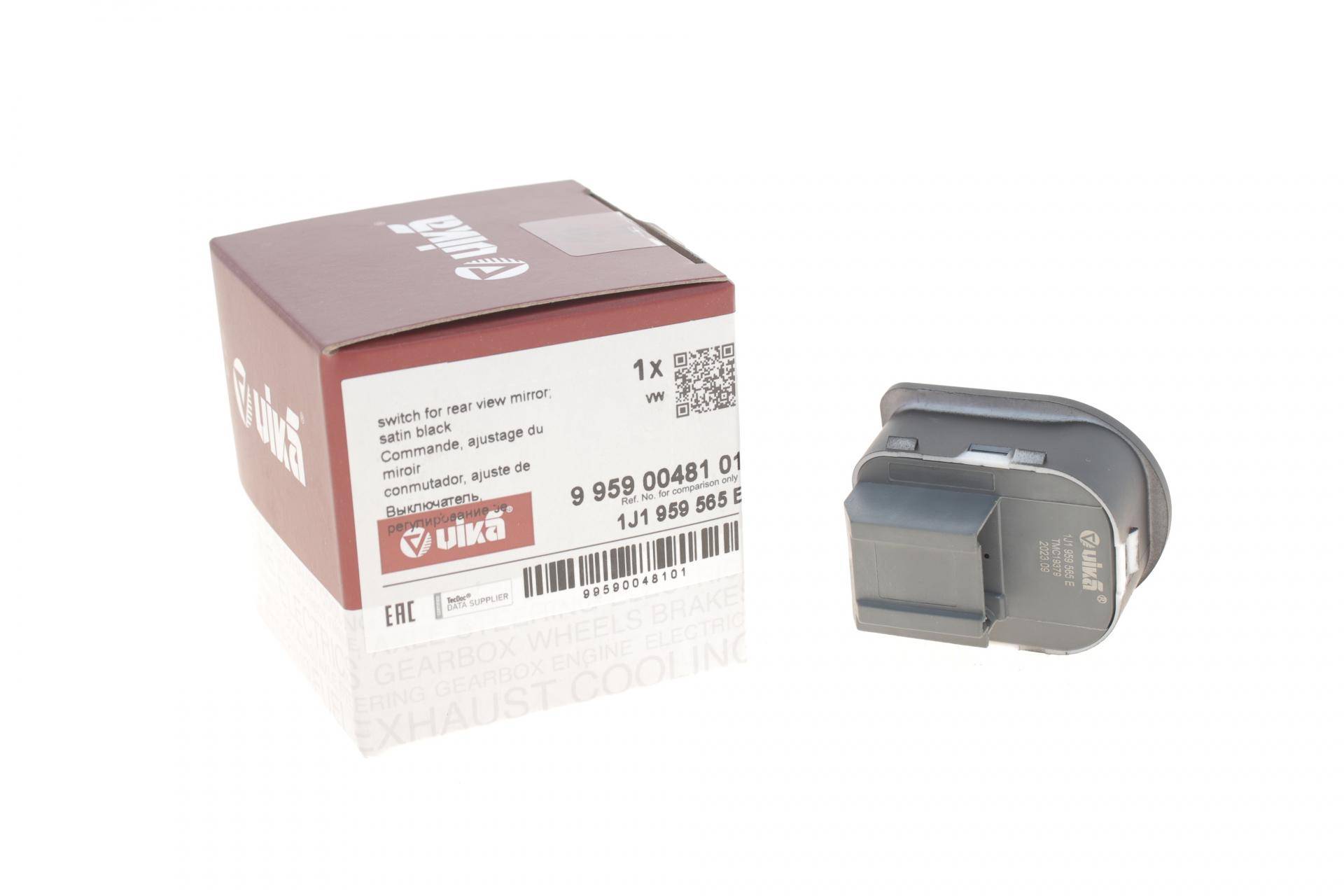 Блок управління дзеркалом VW Passat/ VW Golf IV 1,4-1,8/ 1.9 TDI 96-06