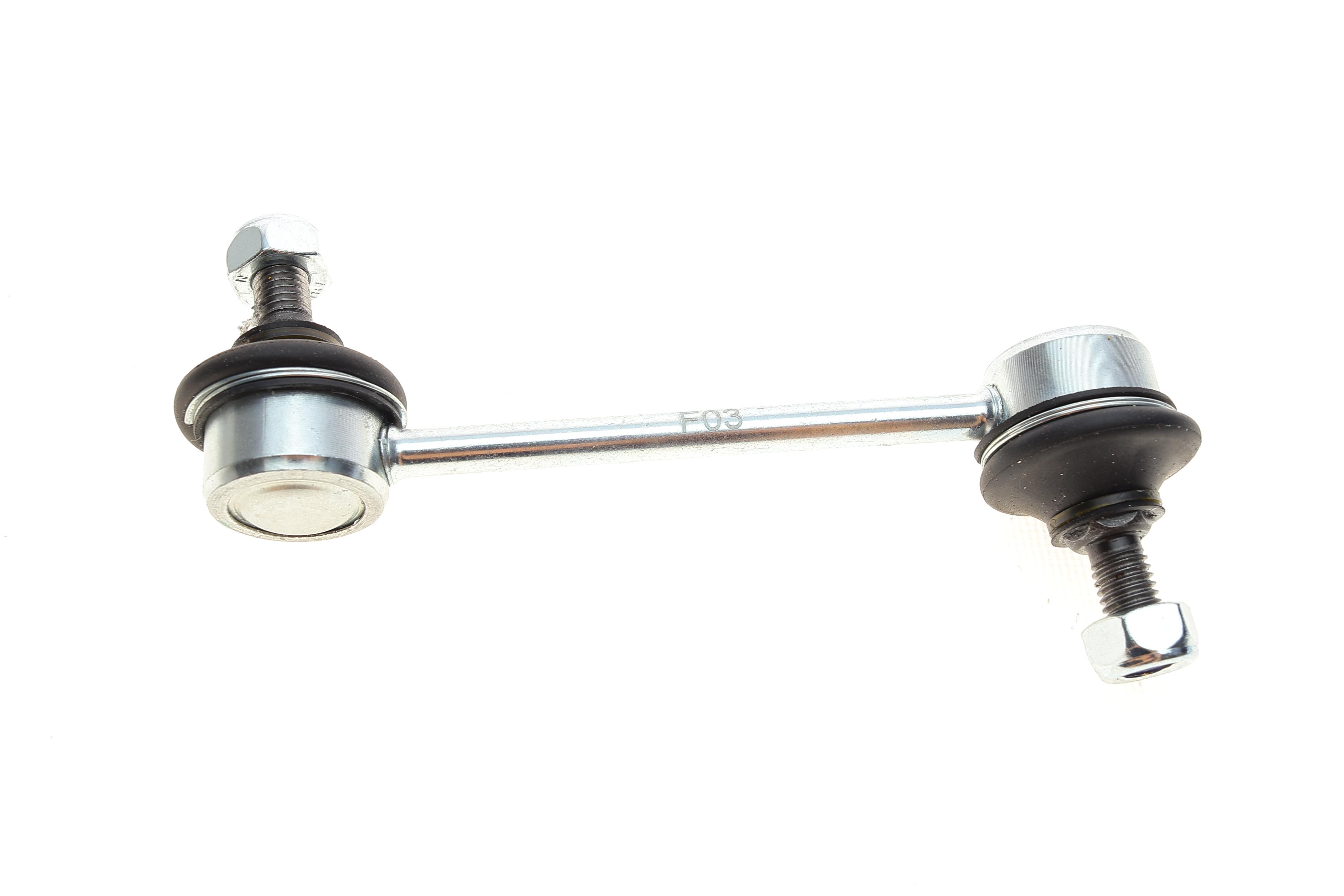 Тяга стабілізатора (заднього) Hyundai Elantra 00-06