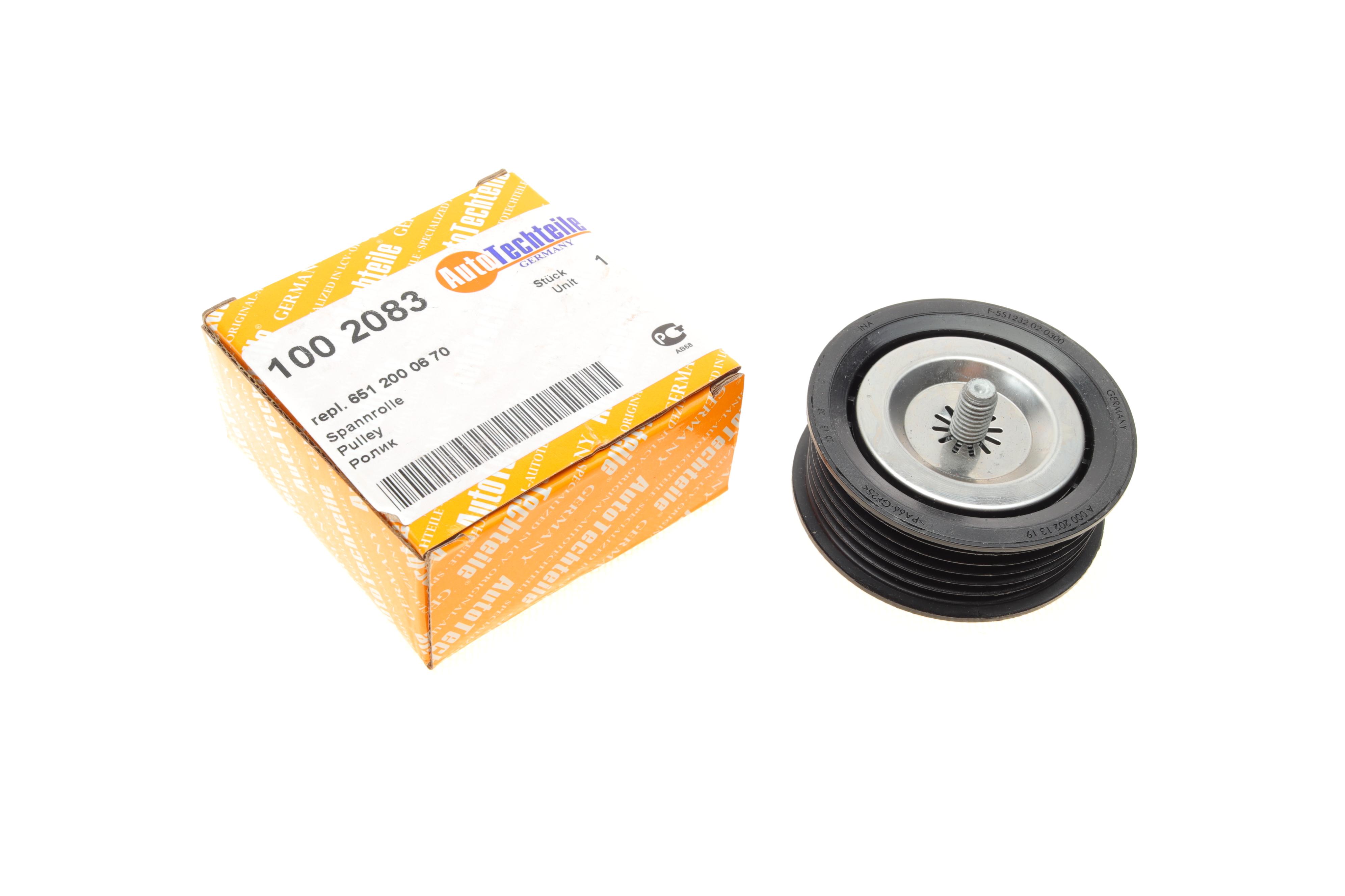 Ролик генератора MB Sprinter (906)/Vito (639) OM651 09-