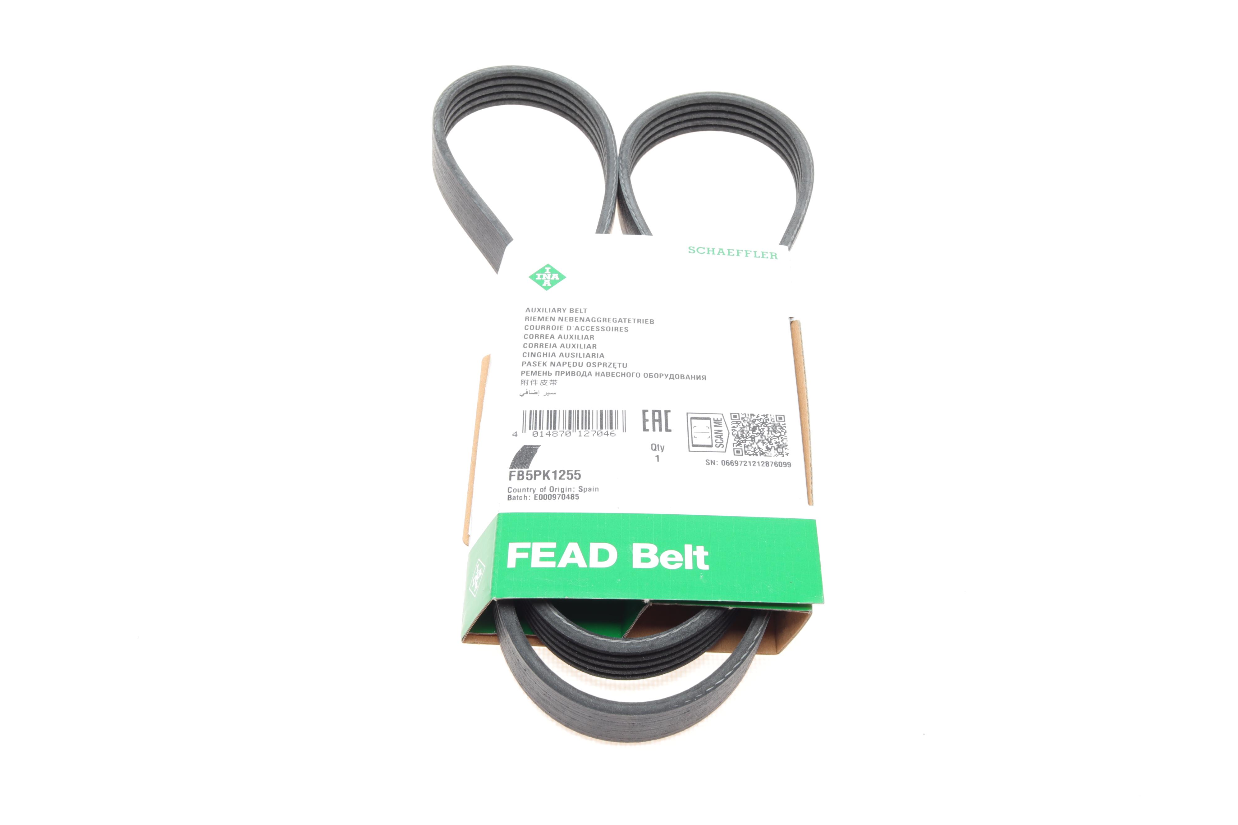 Ремень генератора Peugeot Partner 1.4-1.6 16V 96-15/ Toyota Avensis/ Corolla2.0 D-4D 03-09