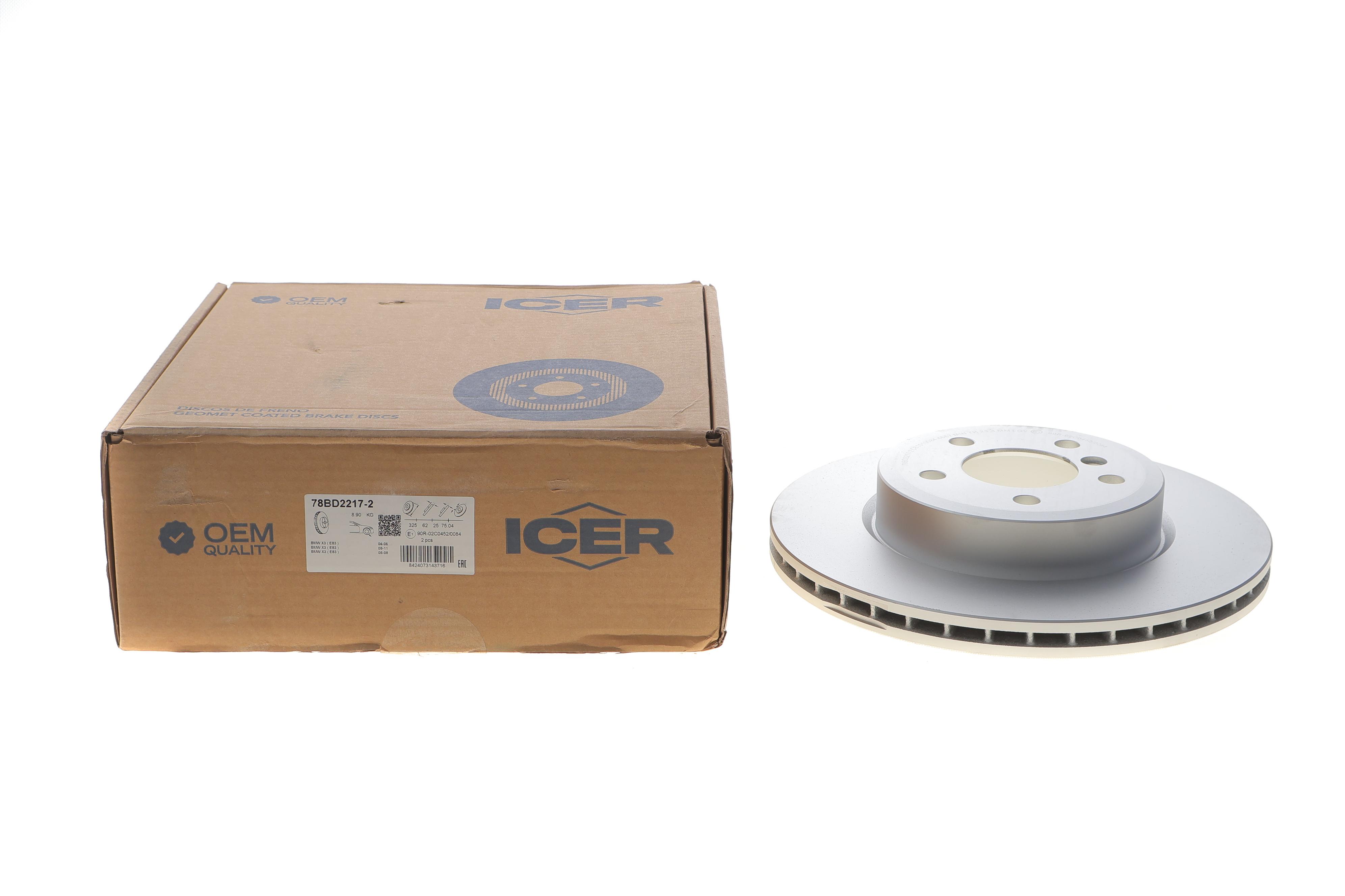 Диск тормозной (передний) BMW X3 (E83) 04-11 (325x25) (с покрытием) (вентилируемый)