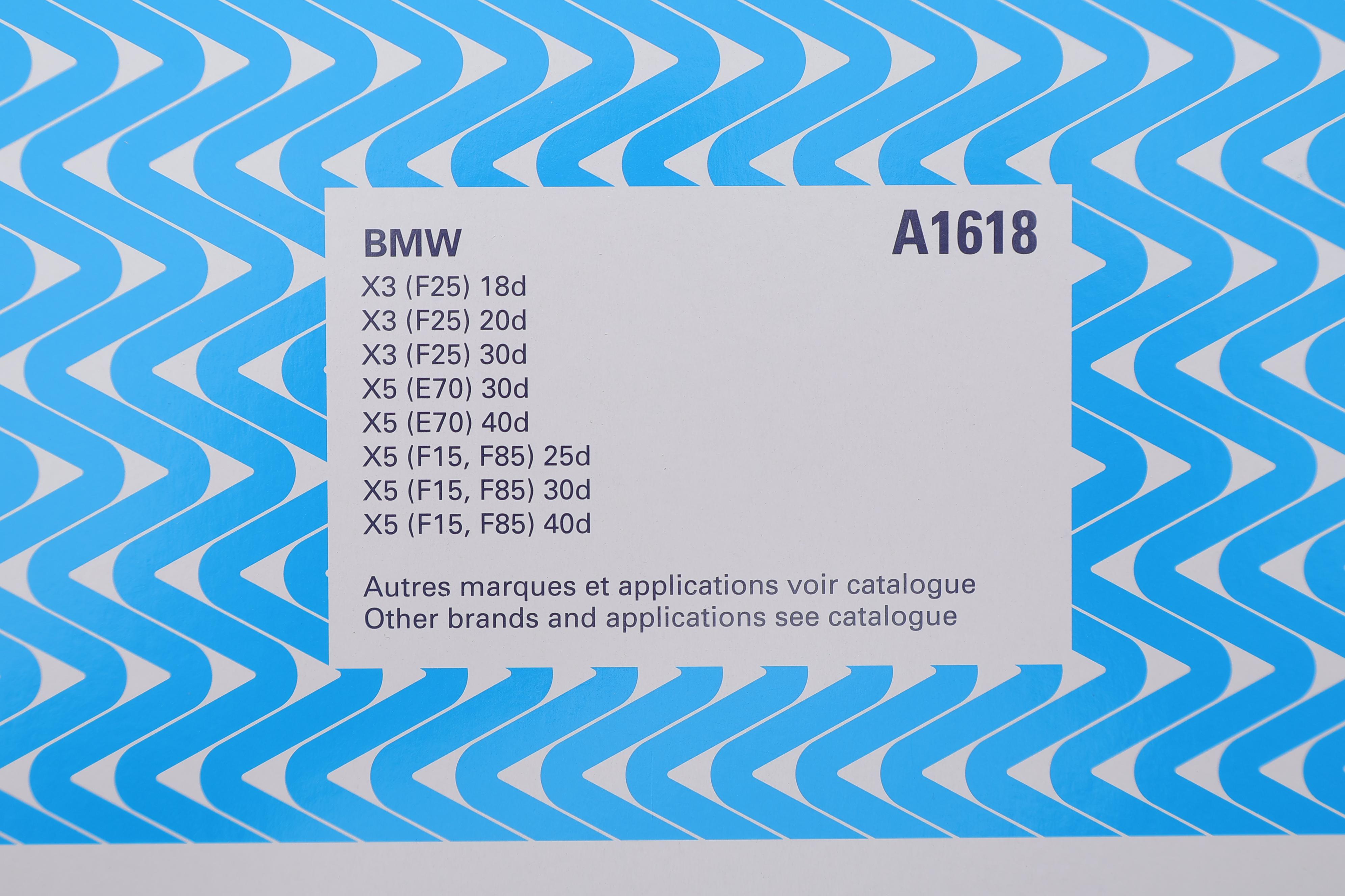 Фільтр повітряний BMW X3 (F25)/X5 (E70/F15/F85)/X6 (E71/E72) 2.0D/3.0D (N47/N57) 08-17