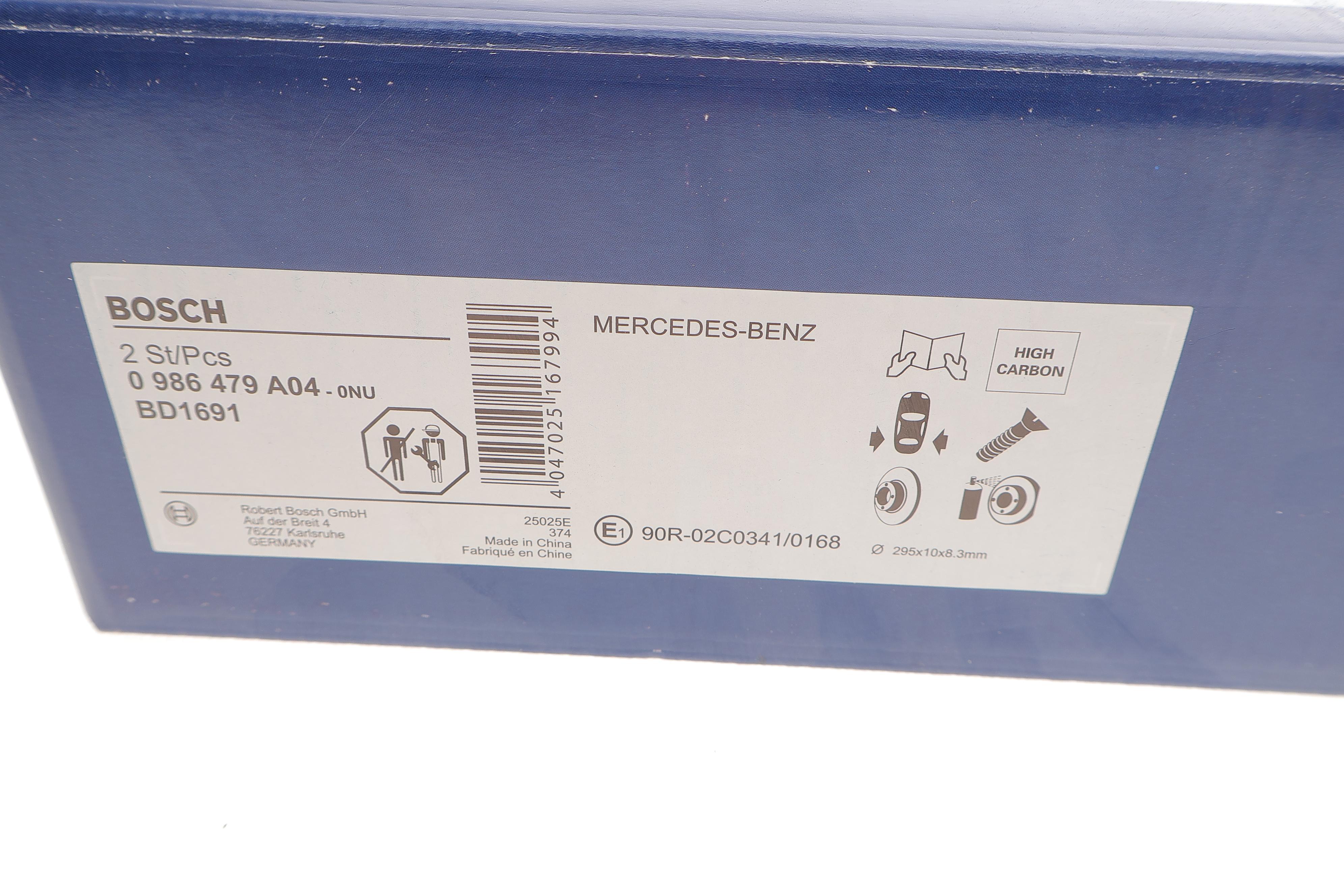 Диск гальмівний (задній) MB A-class (W176) /B-class (W246)/GLA-class (X156) 12- (295x10)