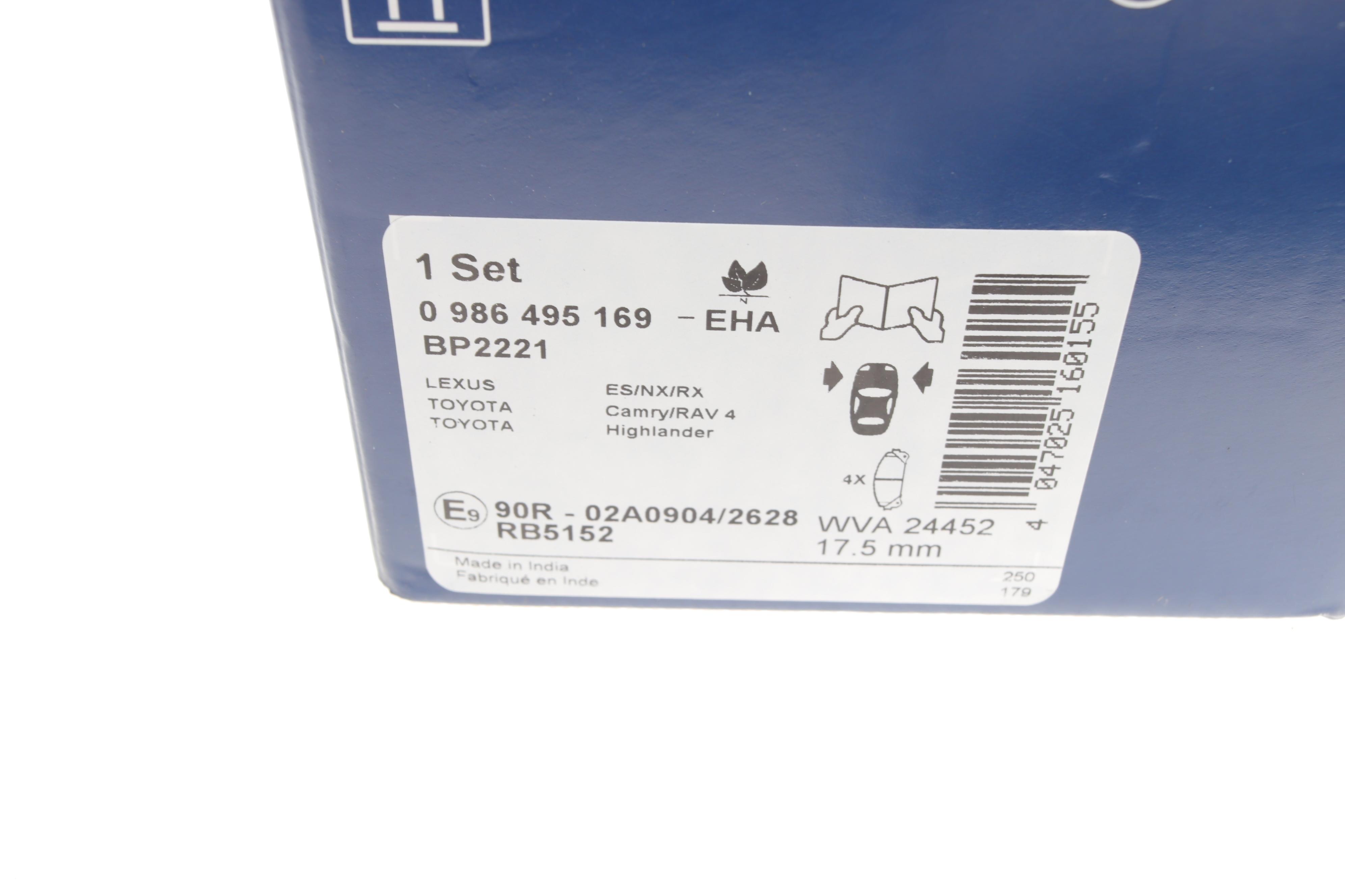 Колодки гальмівні (передні) Lexus RX 08-/ Toyota Camry 17-