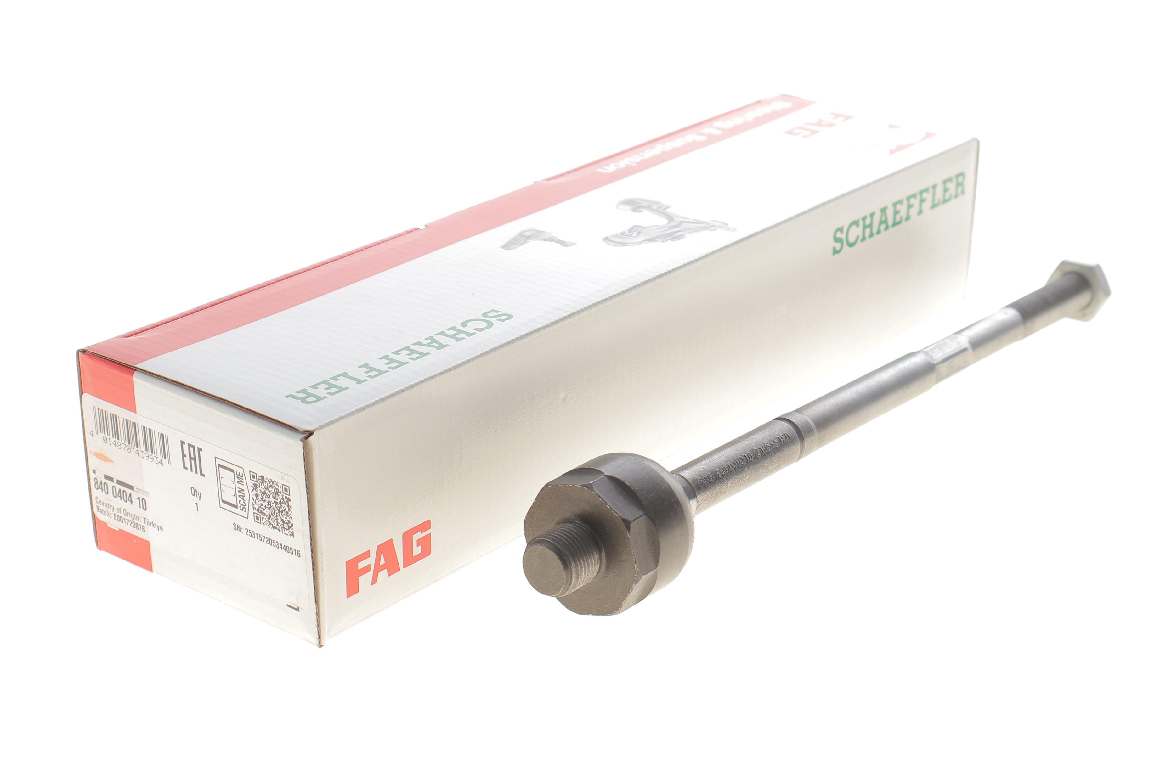 Тяга рульова Fiat Doblo 10-/Opel Combo 12-