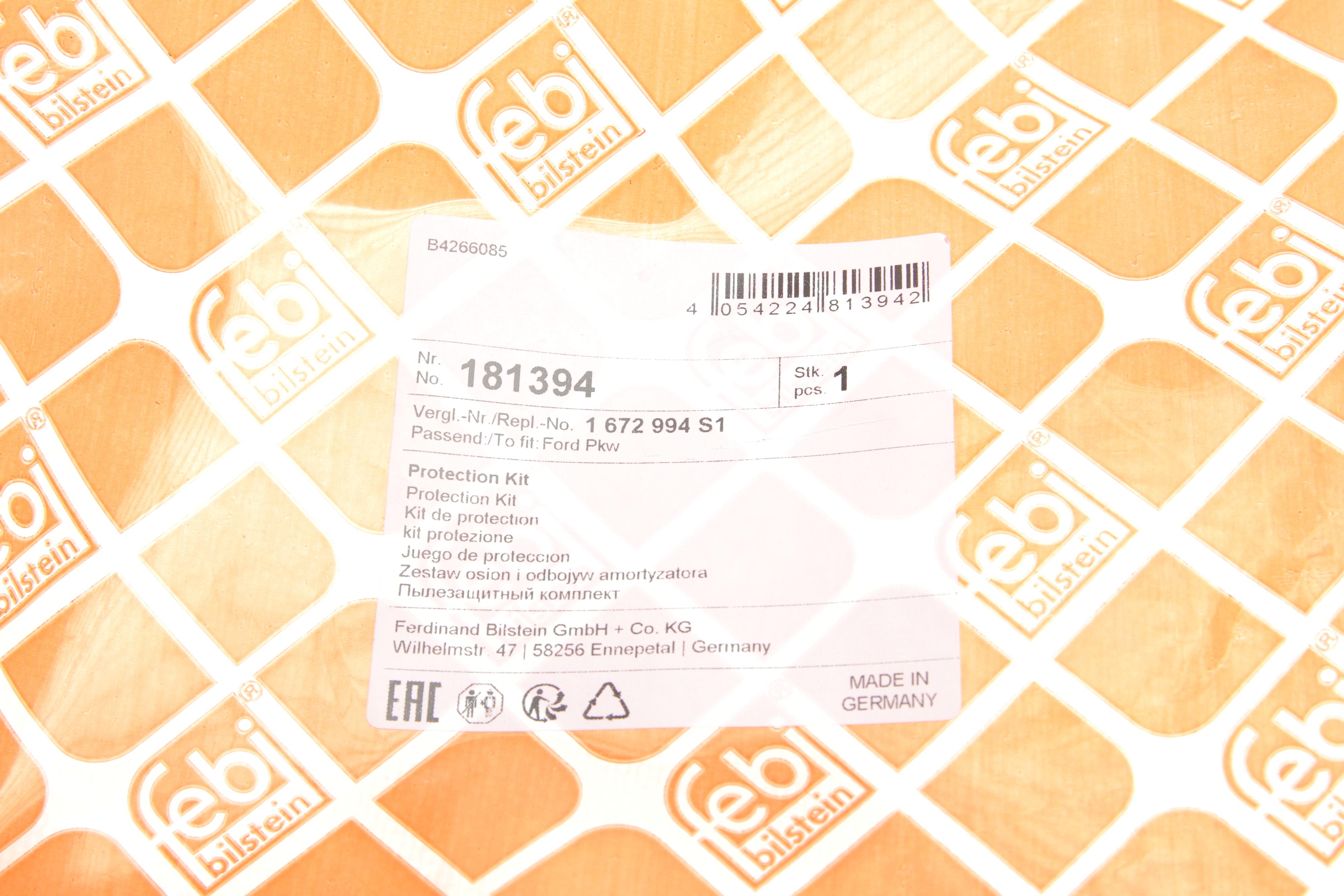 Пыльник + отбойник амортизатора (переднего) Ford Mondeo 07-15 (к-кт 2 шт)