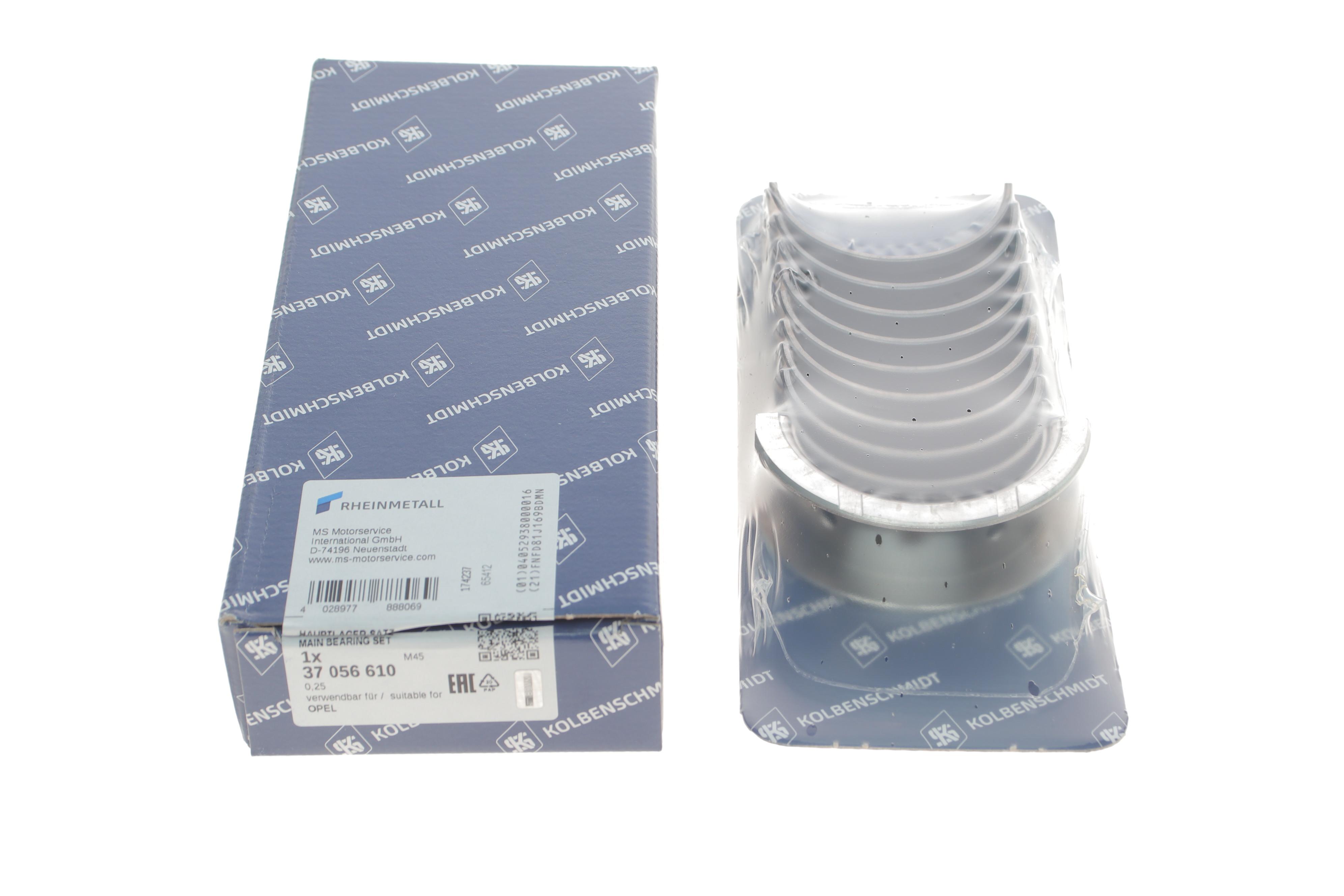 Вкладиші корінні Opel Astra H/J 1.3CDTI 05-15 (+0.25)