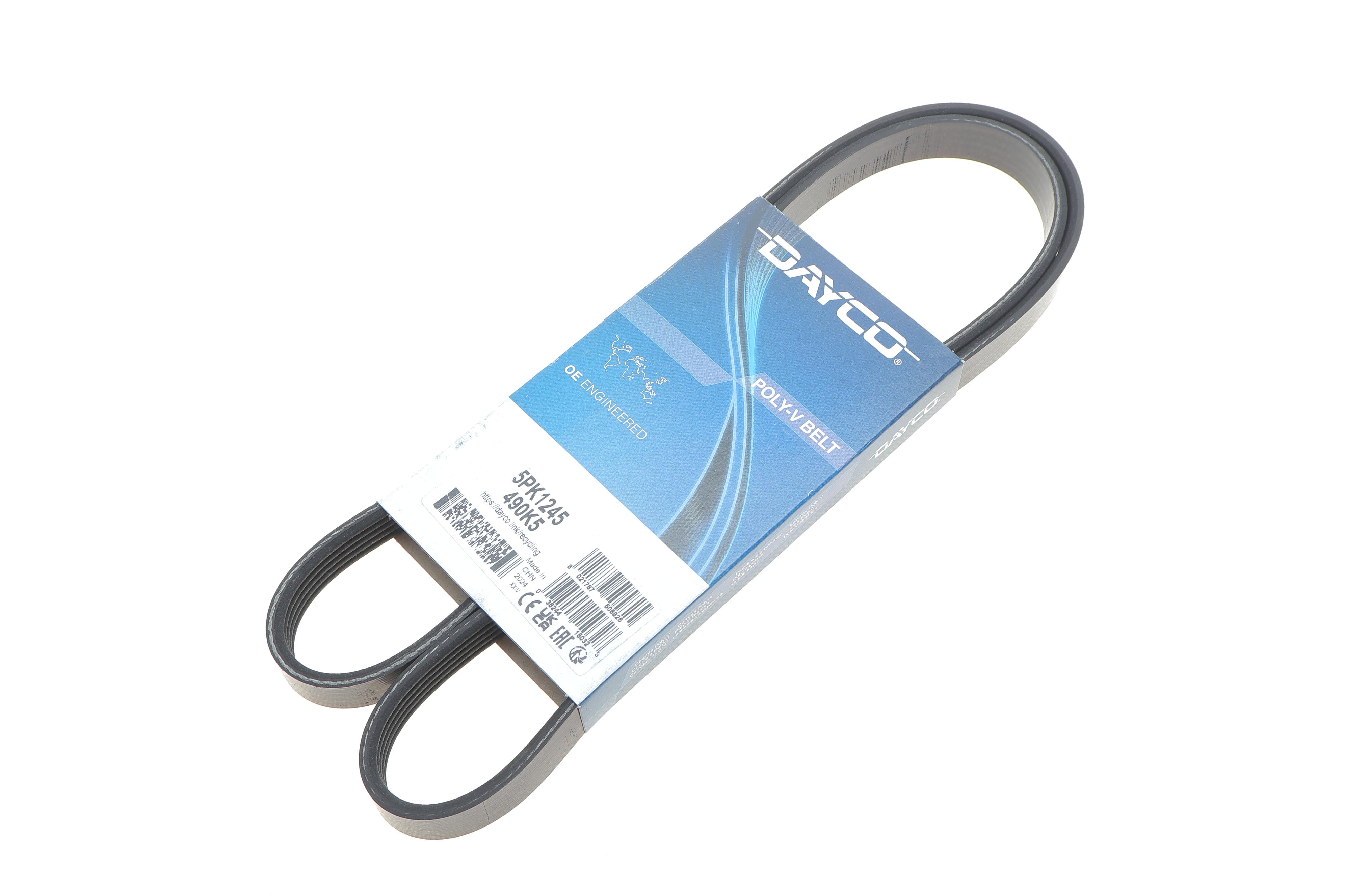 Ремень генератора Mitsubishi Lancer 1.6 10-