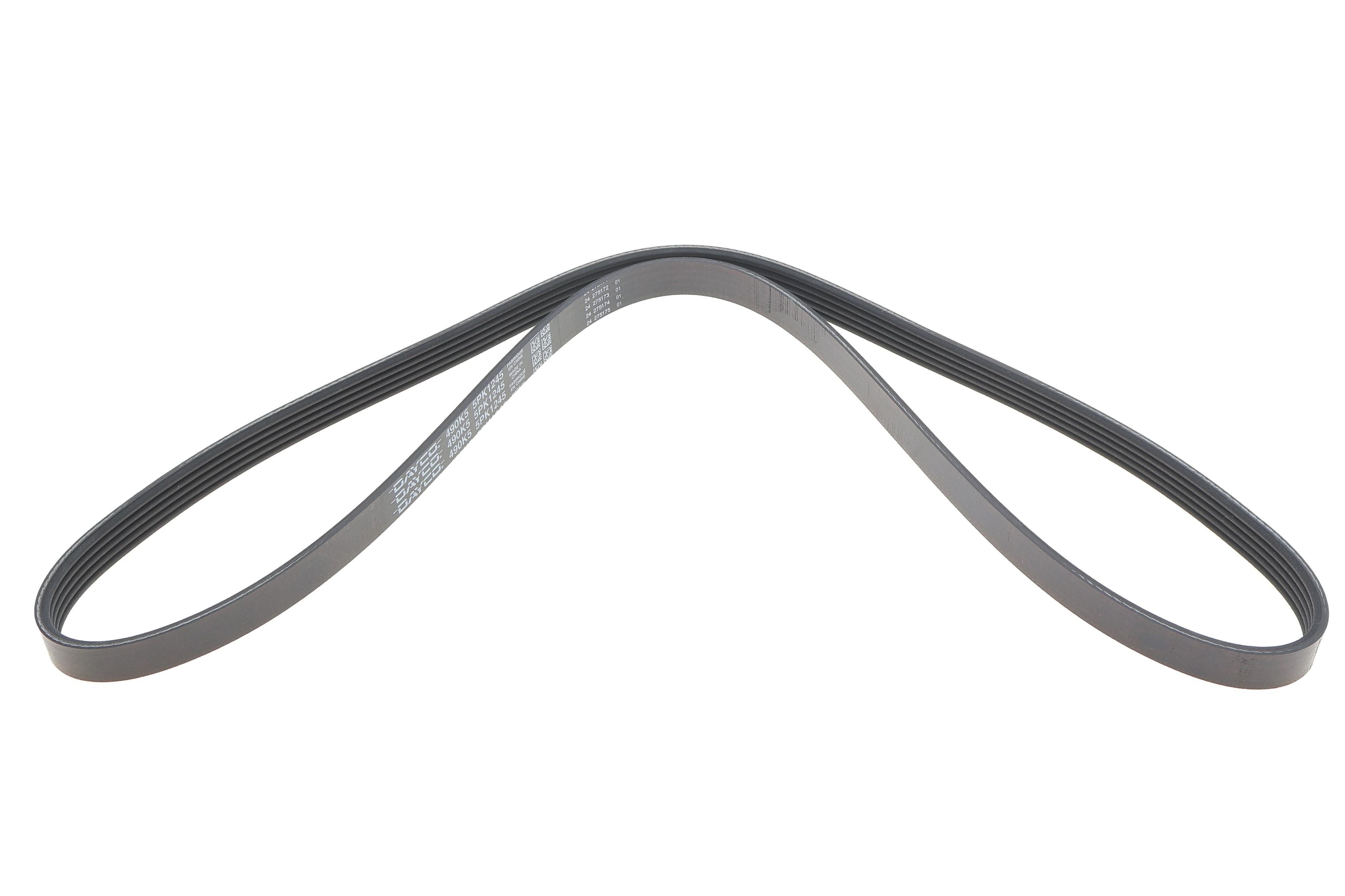 Ремень генератора Mitsubishi Lancer 1.6 10-