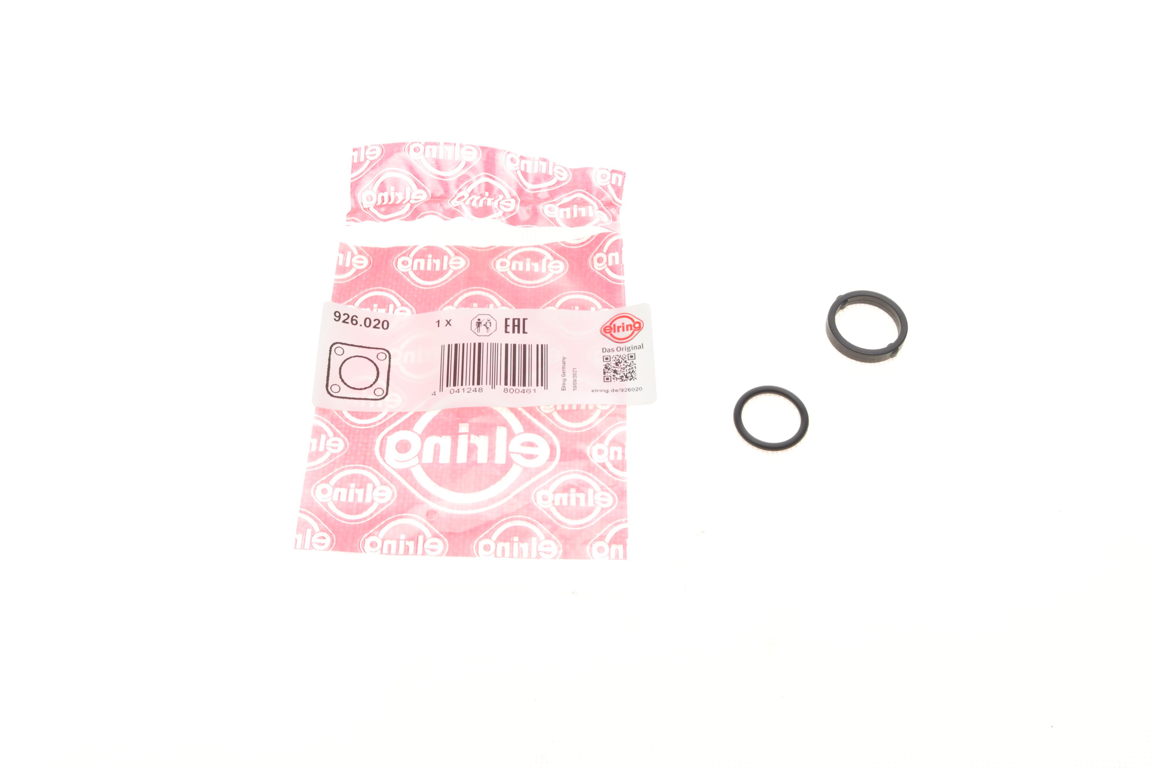 Прокладка радіатора масляного Fiat Croma/Grande Punto 1.9D Multijet 05- (к-кт)