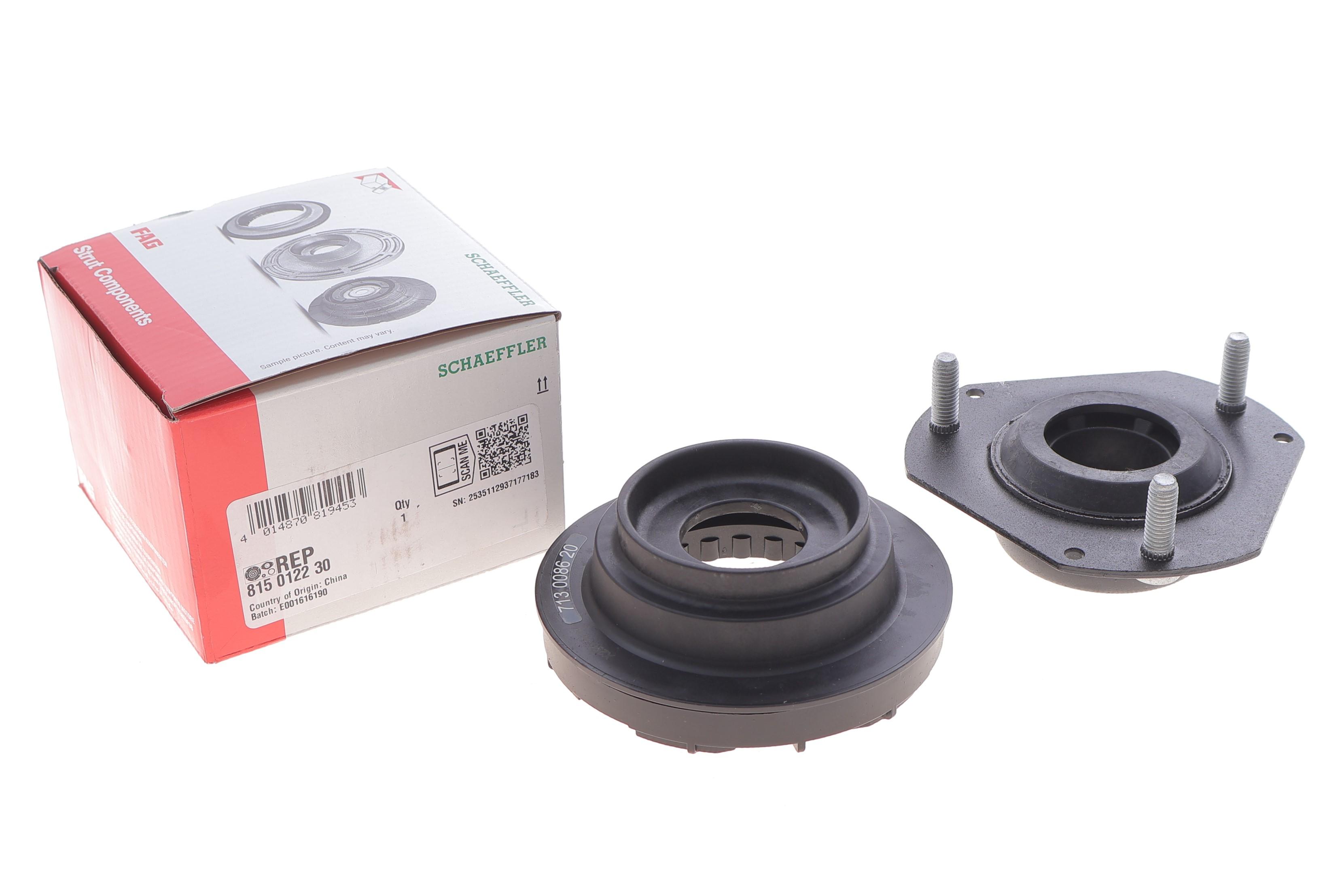 Подушка амортизатора (переднего) + подшипник Ford Fiesta 08-/Mazda 2 07-15