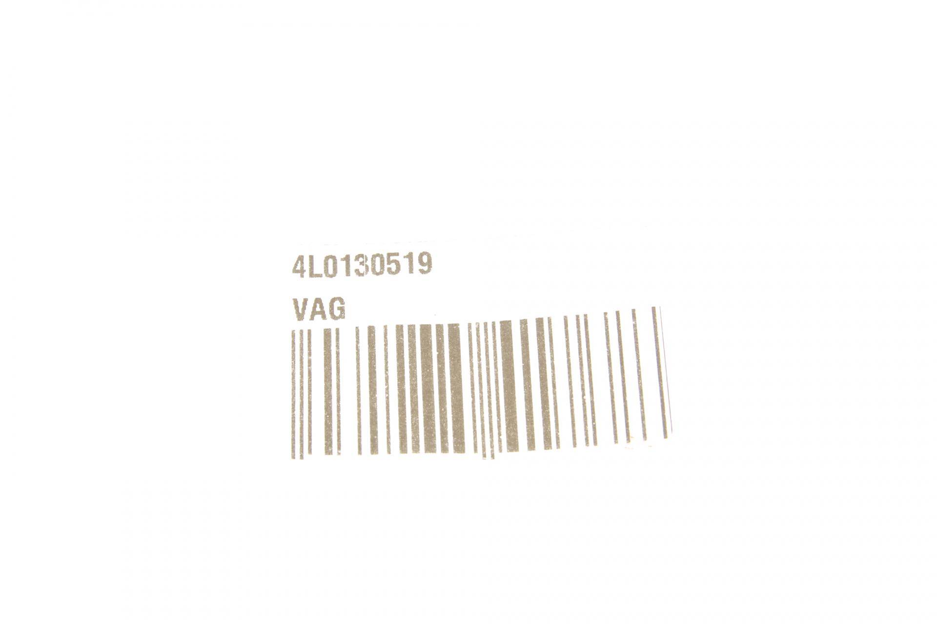 Прокладка ПНВТ Audi A4/A5/A6/A7/A8/Q7/Q8/VW Touared 10- (кільце)