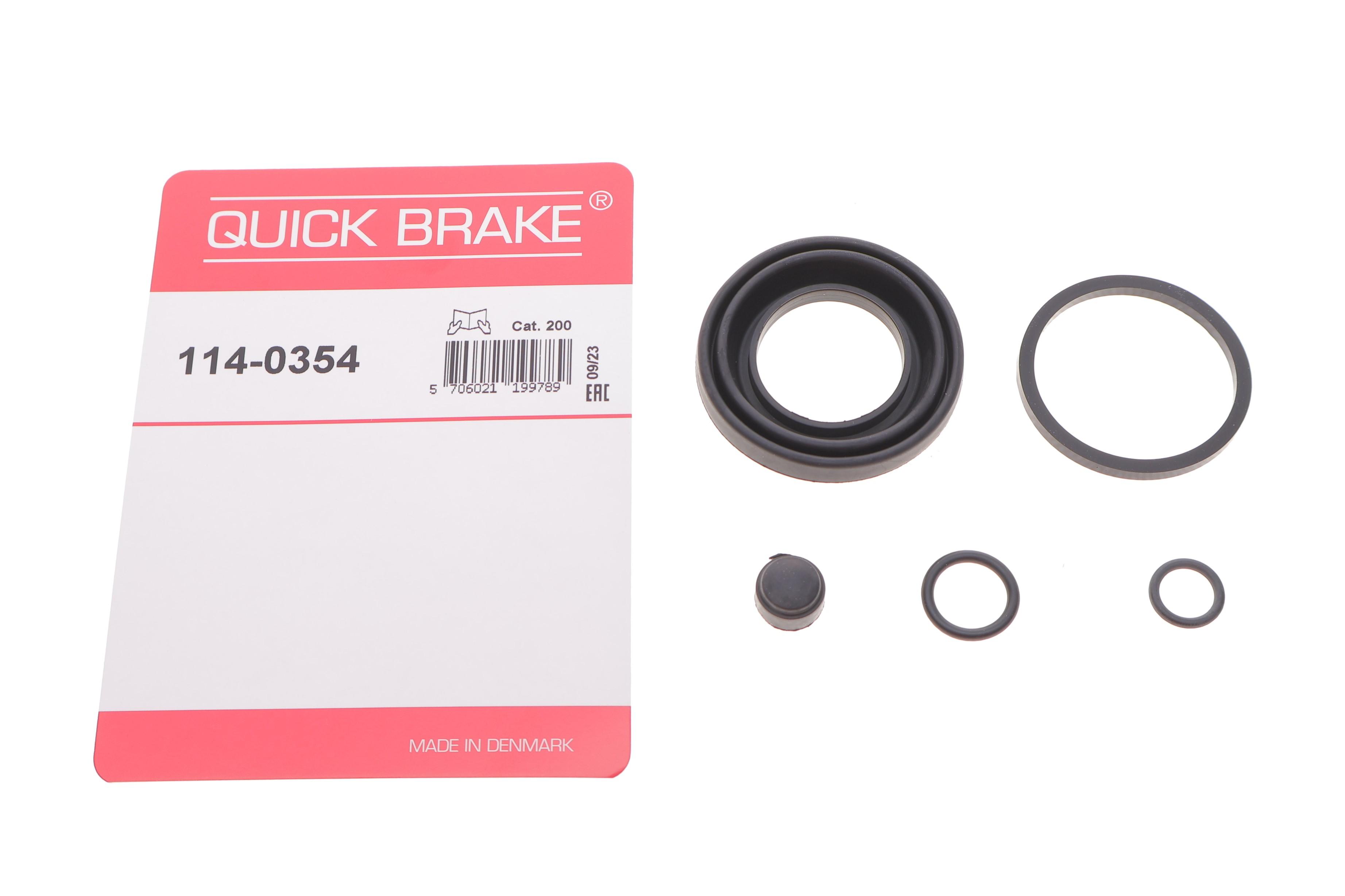 Ремкомплект супорта (заднього) Nissan Maxima 00-03/ Honda Legend 86-88 (d=38mm)