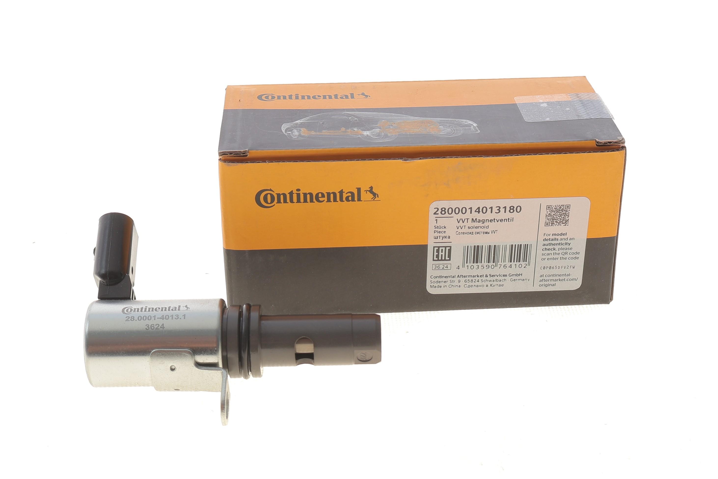 Клапан регулювання фаз газорозподілу VW Golf/Passat 1.4TSI/1.6FSI 03-14