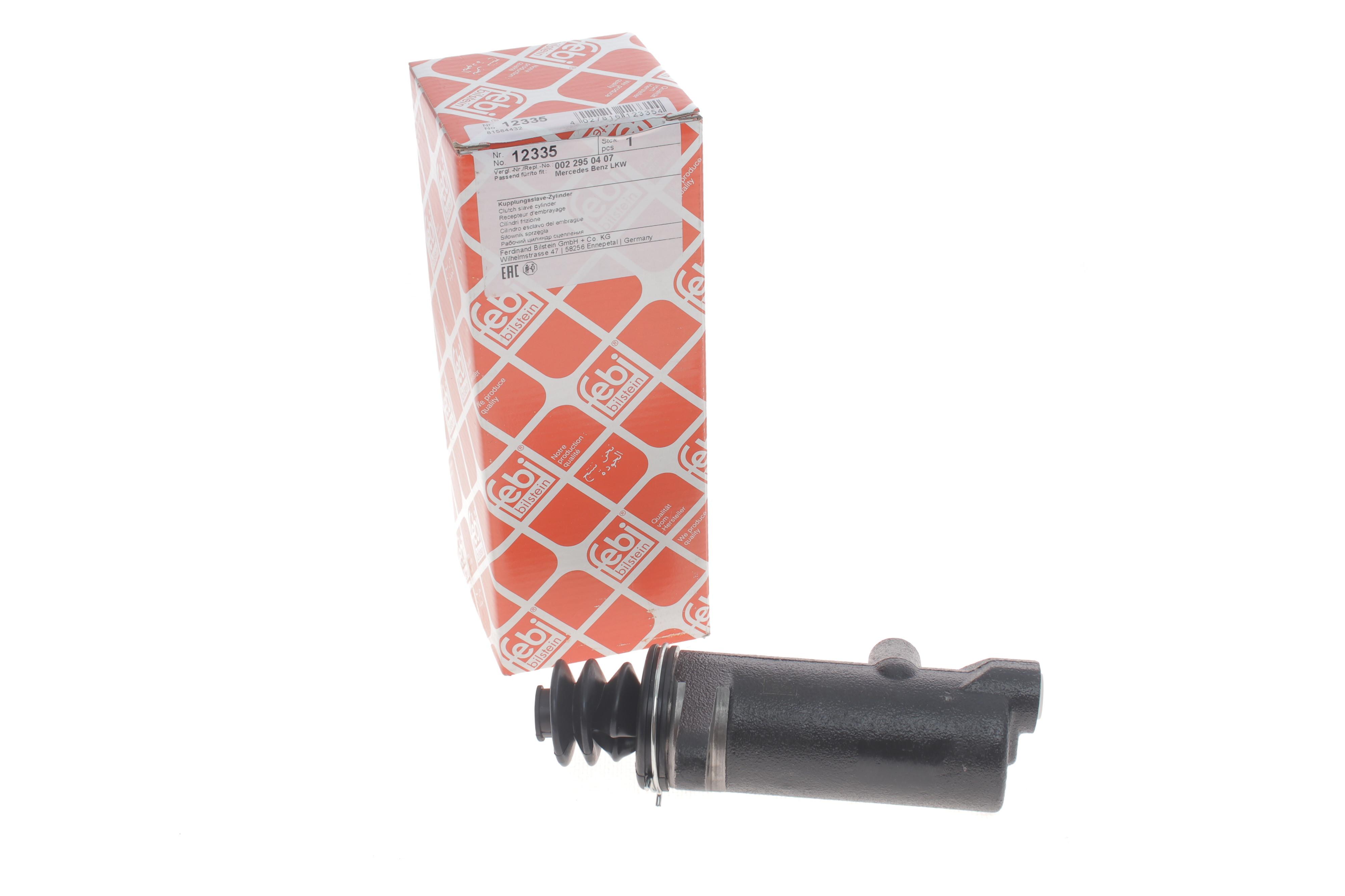 Цилиндр сцепления (рабочий) MB NG/SK OM401/OM421/OM402 73-96