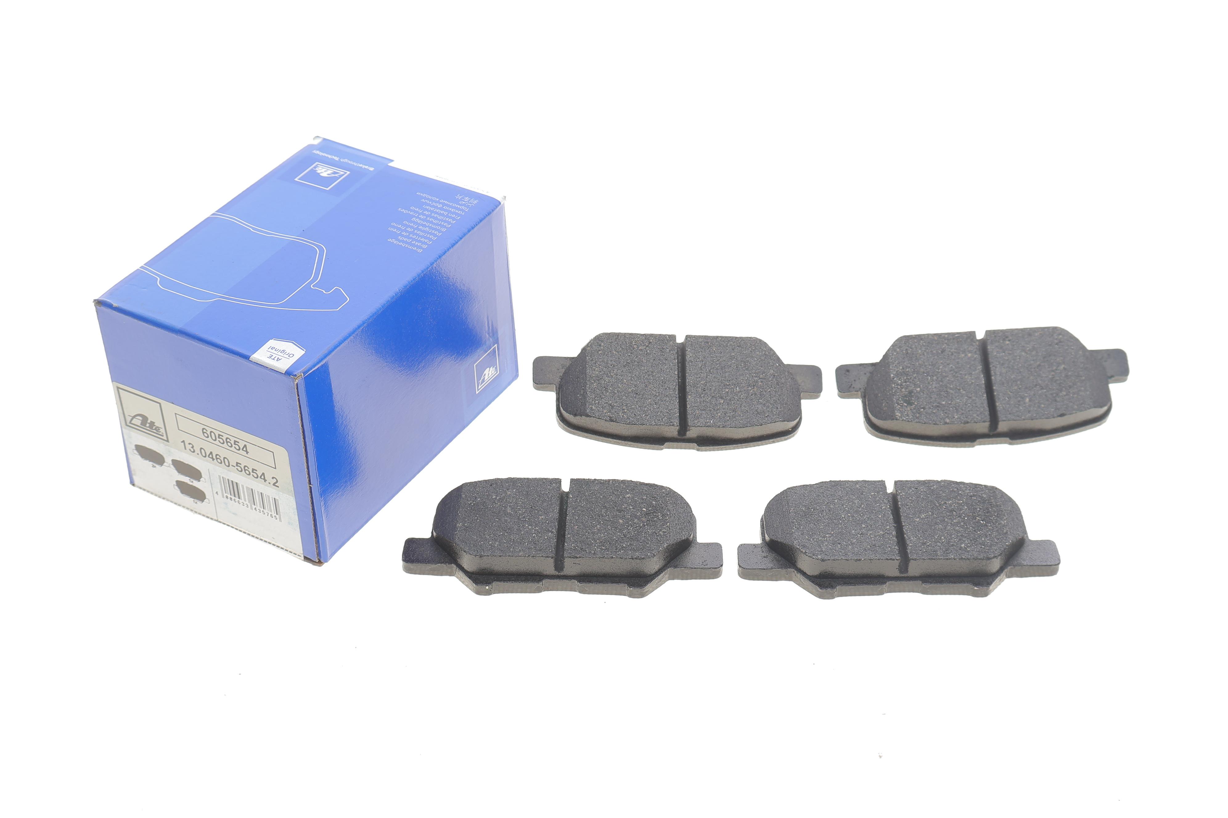 Колодки гальмівні (задні) Citroen C4 Aircross/Mazda 6/Mitsubishi Outlander III/Peugeot 4008 12-