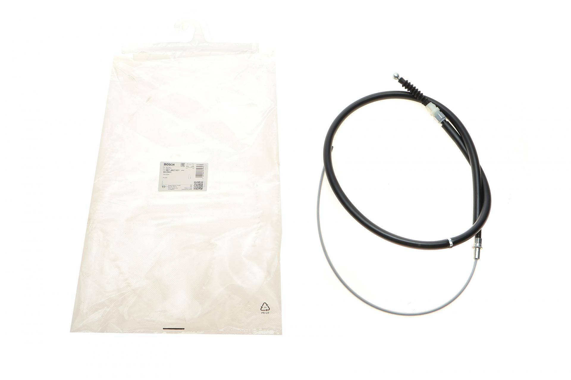 Трос ручника (задній) Skoda Fabia III 14- (1640/1043mm)