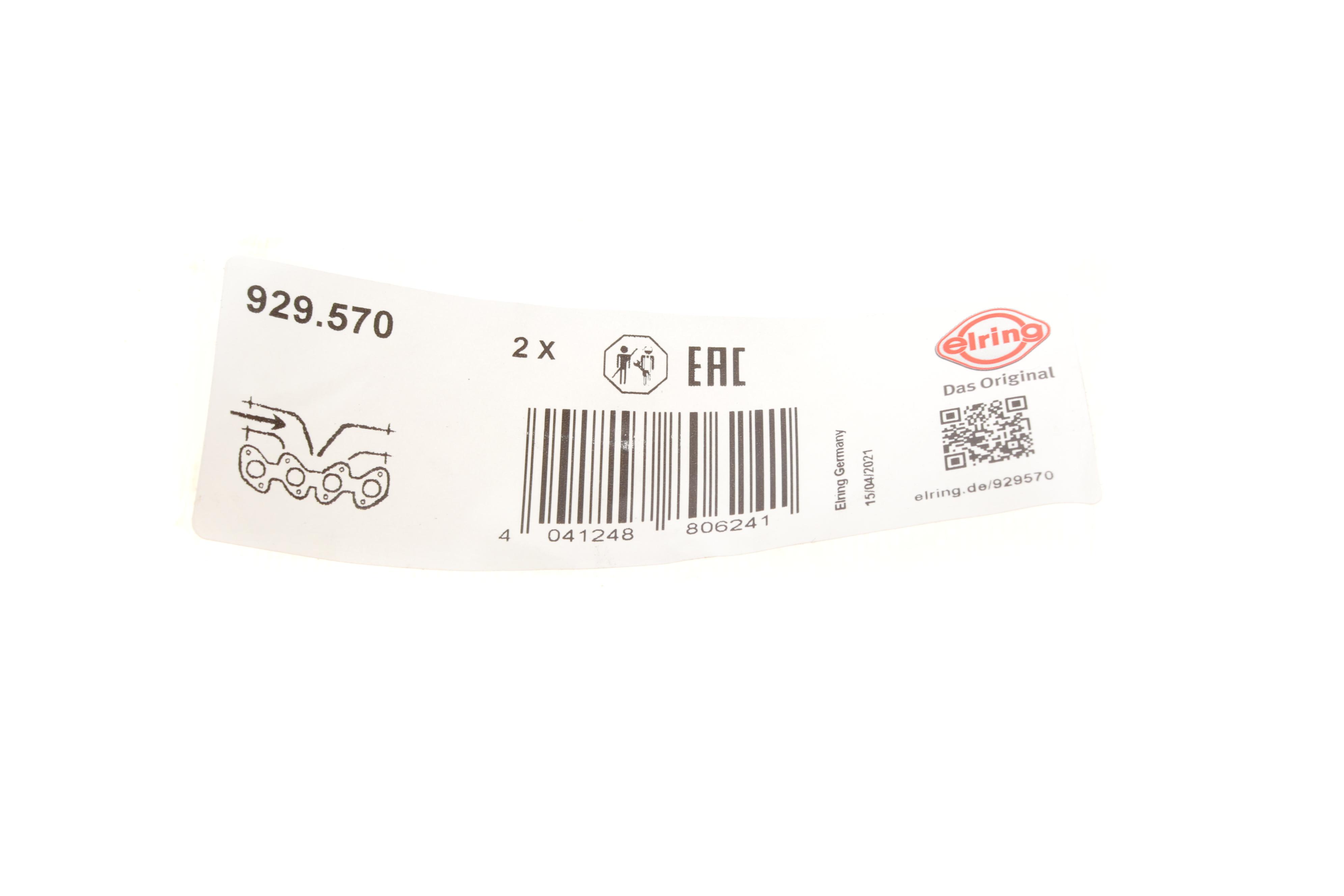 Прокладка колектора впускного Honda Civic/CR-V/FR-V 2.0/2.4 01-