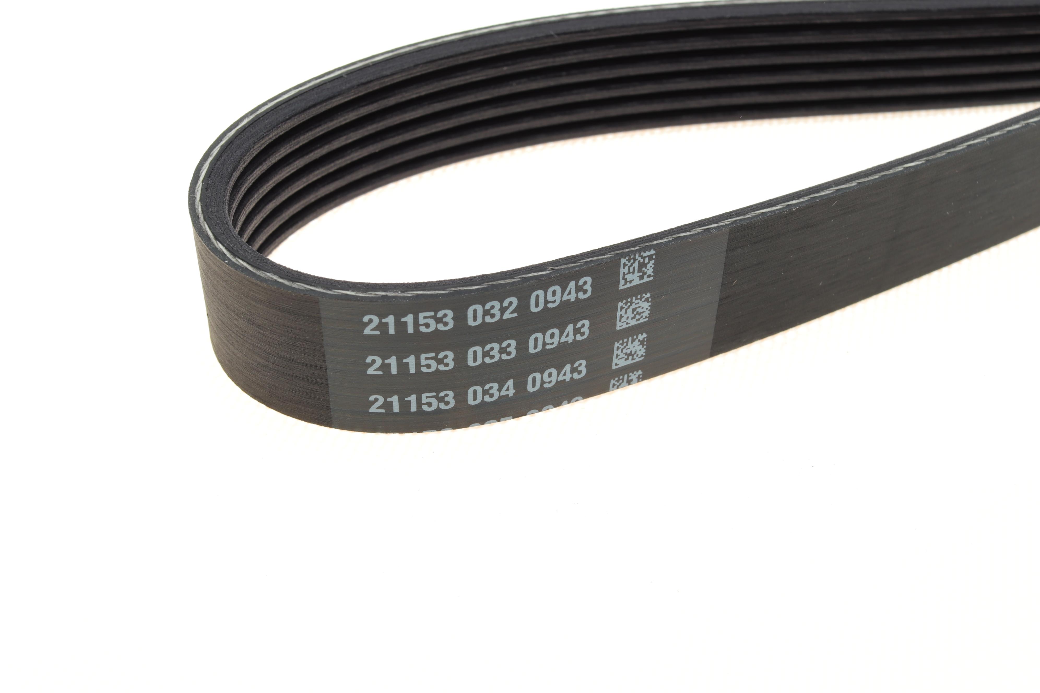 Ремень генератора Nissan Primera/Fiat Marea 1.8-2.4JTD 96-02