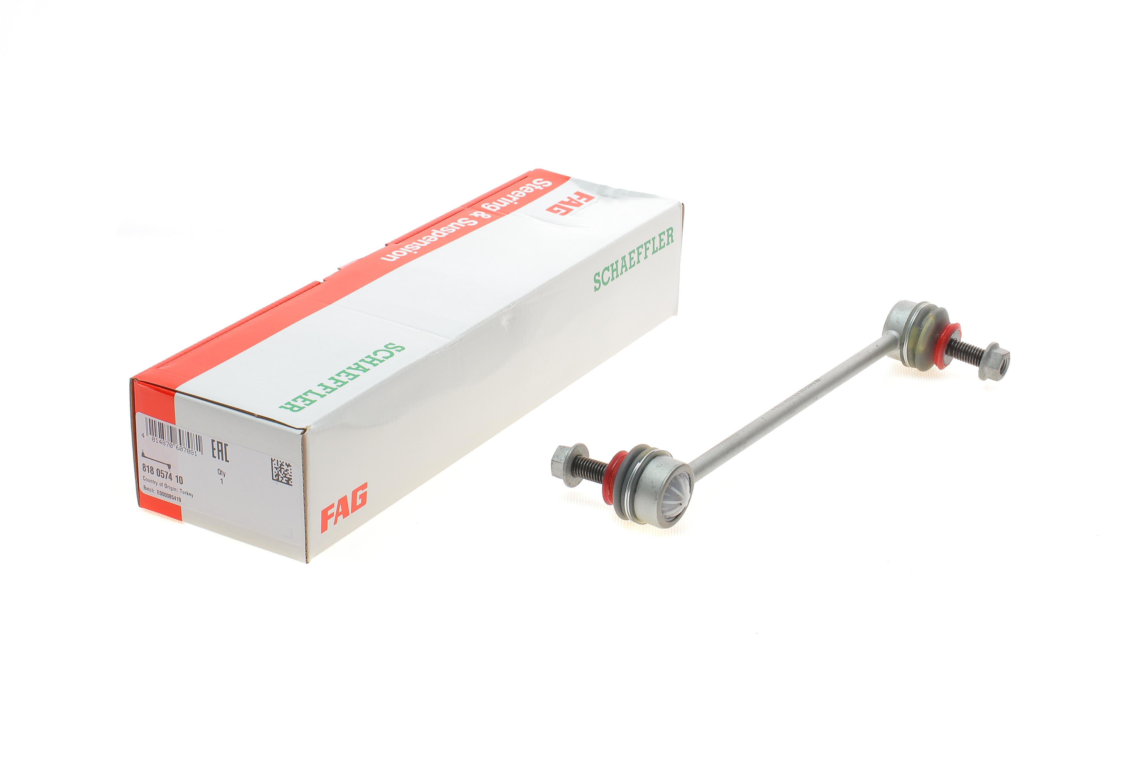 Тяга стабілізатора (заднього) Land Rover Freelander 2/Range Rover 06-