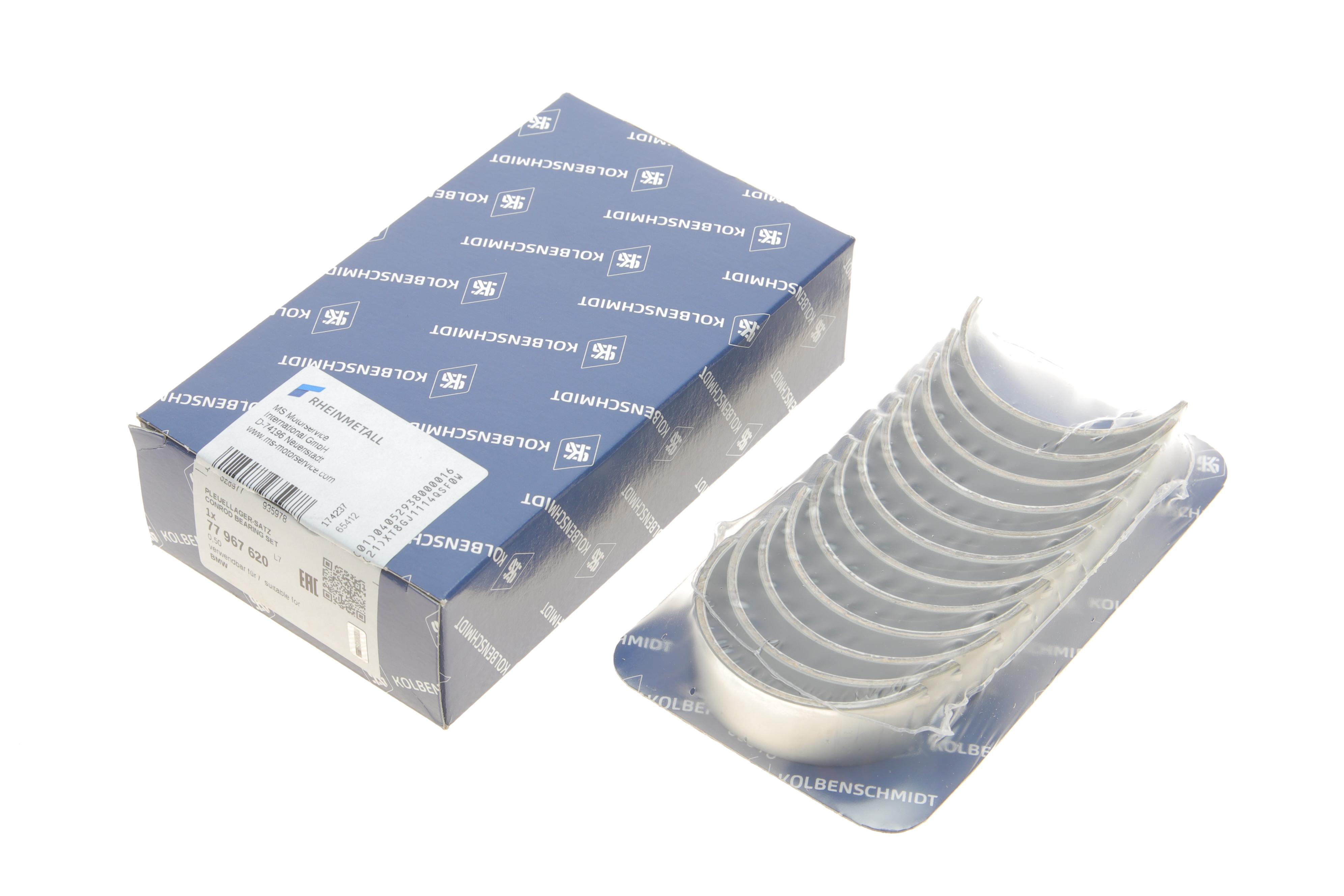 Вкладиші шатунні BMW 3 (E90/F30/F80)/5 (F10)/X5 (F15/F85) 3.0 N54/N55 06-18 (+0.50)