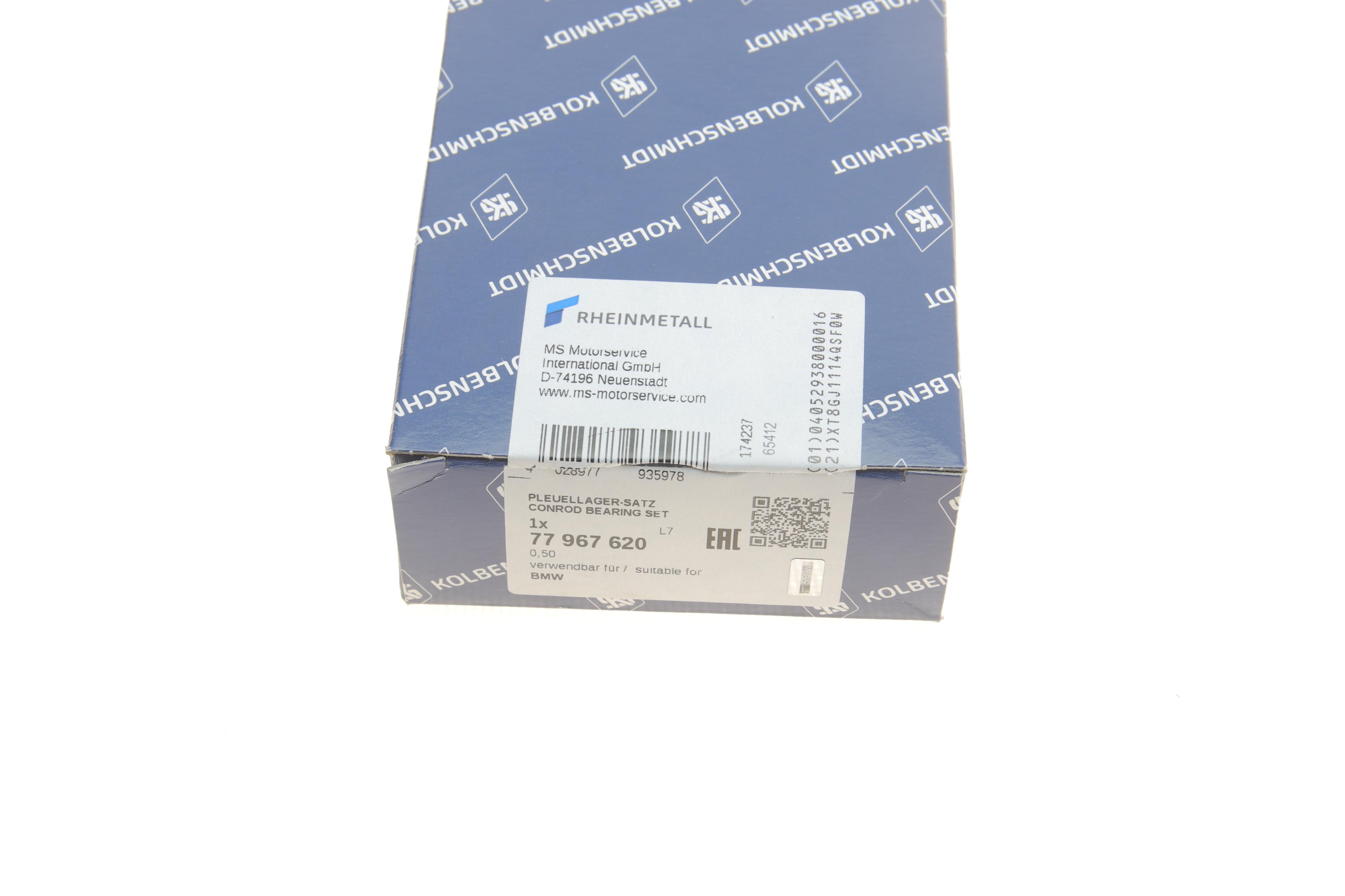 Вкладиші шатунні BMW 3 (E90/F30/F80)/5 (F10)/X5 (F15/F85) 3.0 N54/N55 06-18 (+0.50)