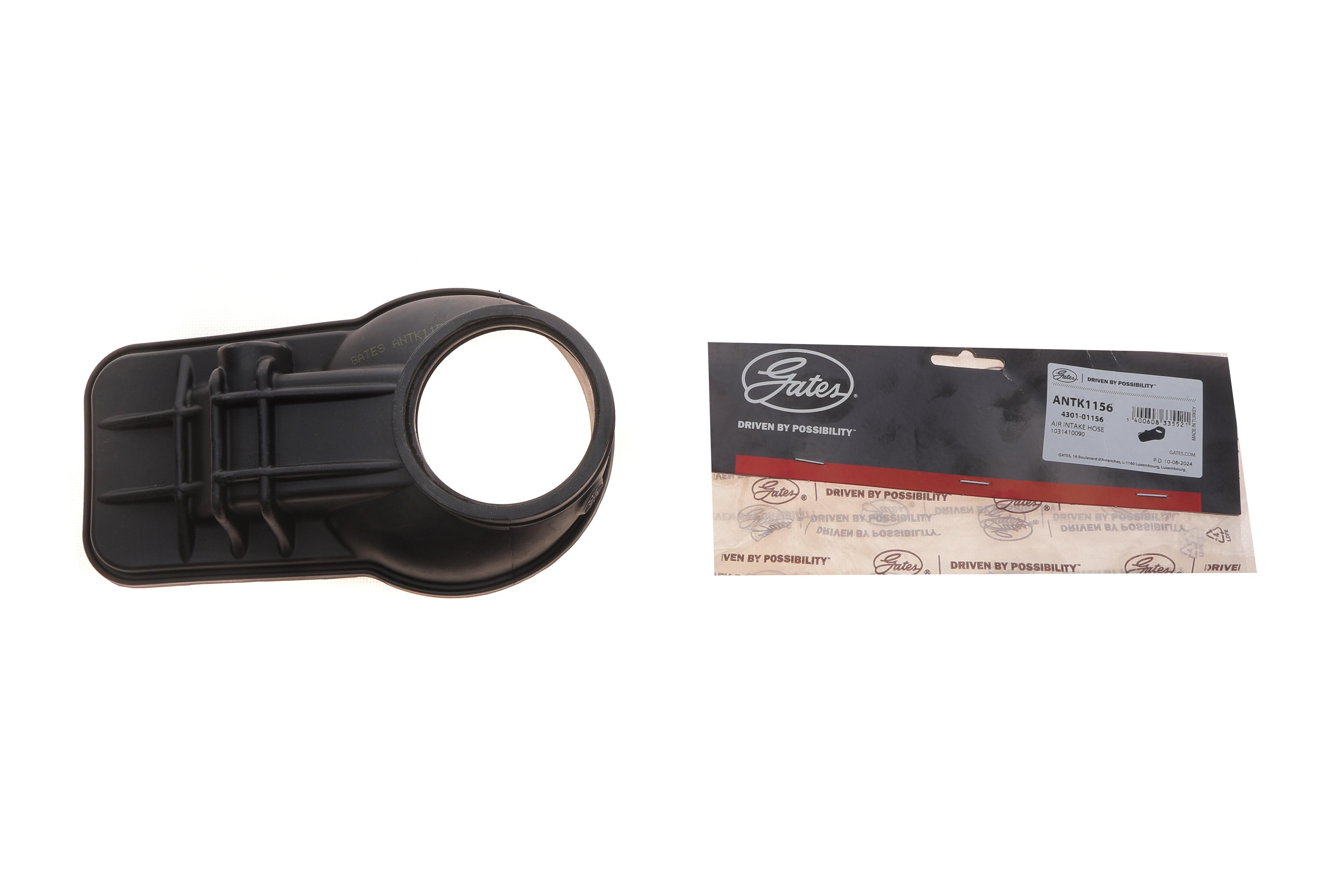 Патрубок вентиляции картера MB E-class (W124) M103 93-95