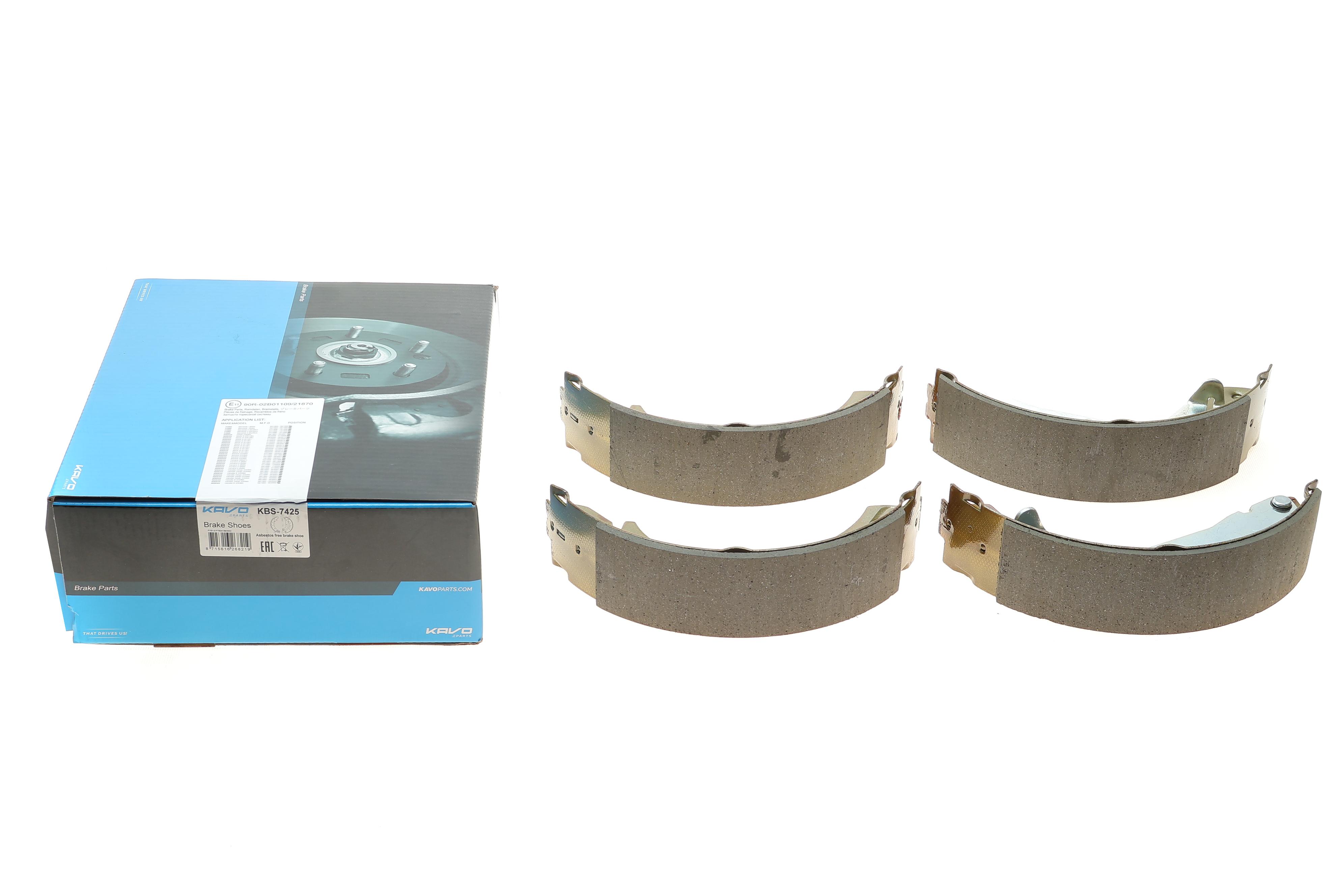 Колодки тормозные (задние) Ford Maverick 2.4i/2.7 TD 93-98 (барабанные) (254x57)