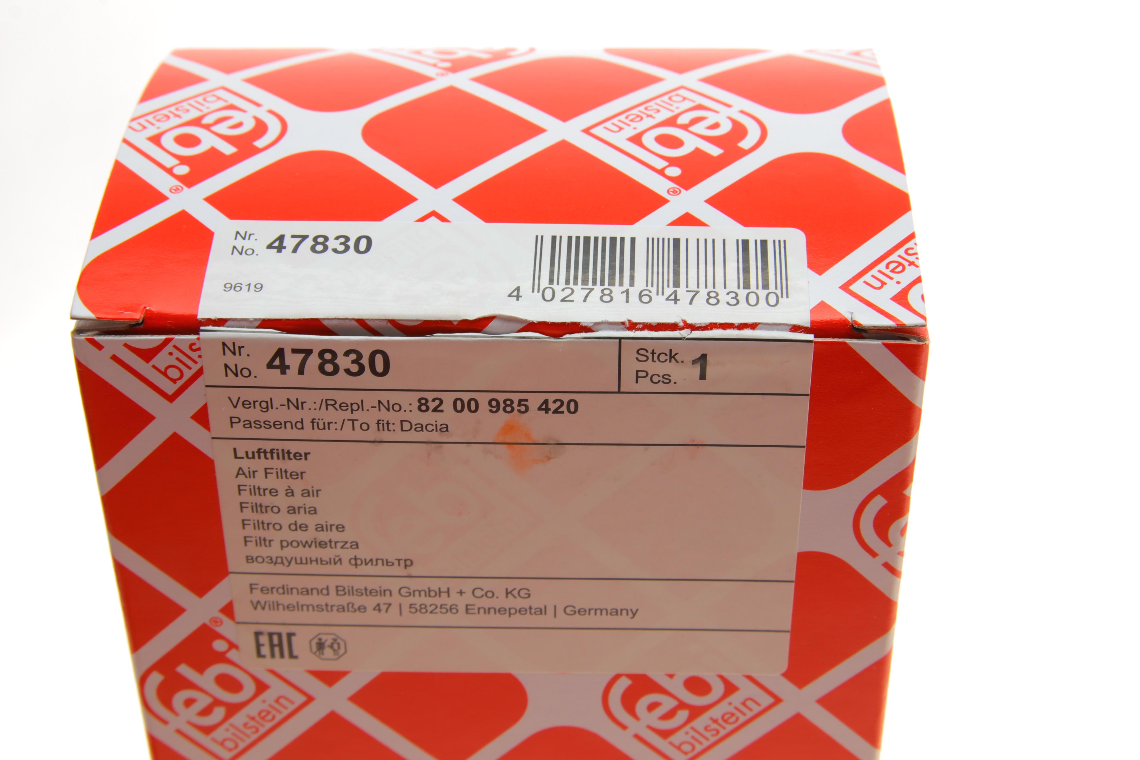 Фильтр воздушный Dacia Duster/Sandero 1.5dci 10-