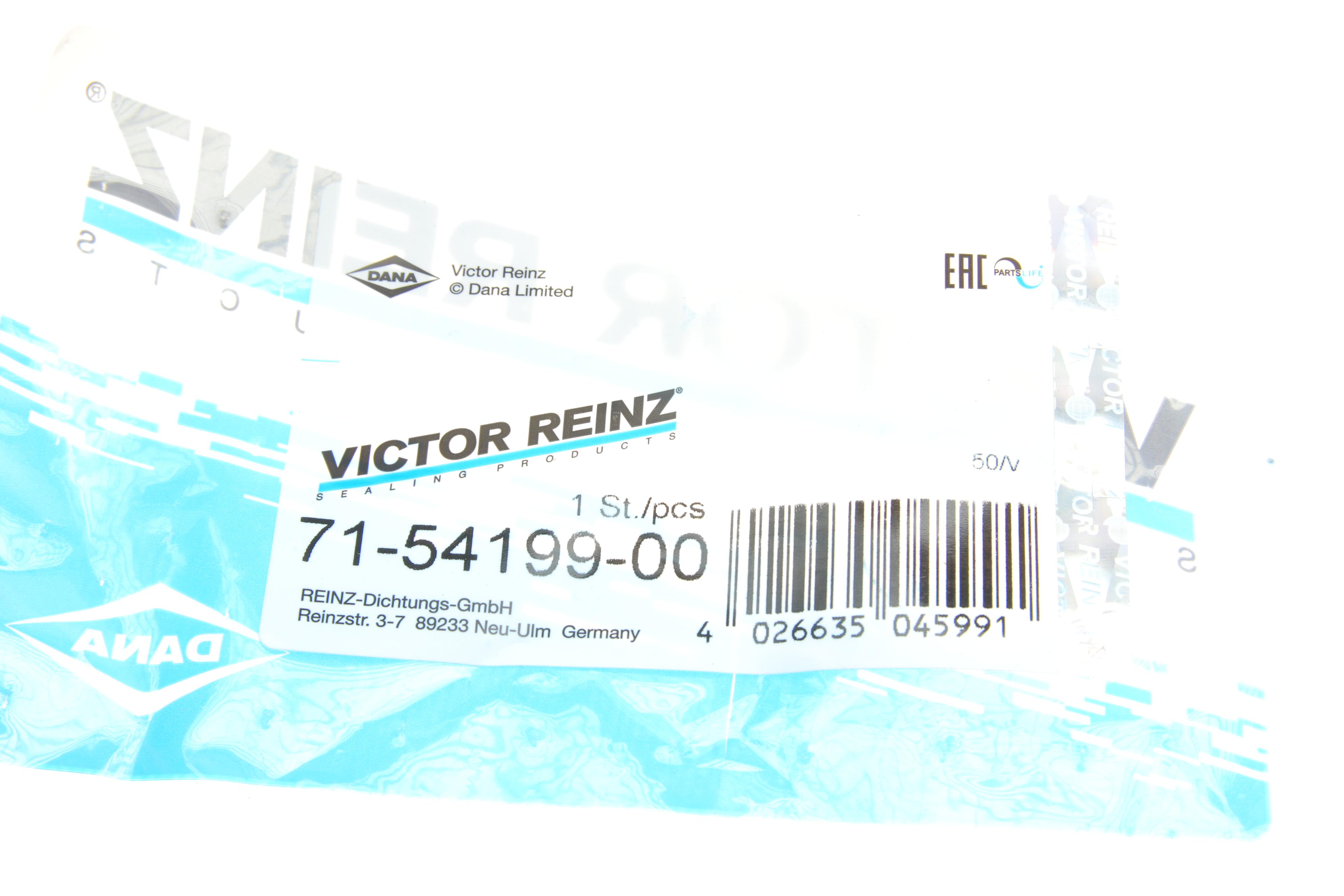 Прокладка колектора впускного Chevrolet Epica 2.0/2.5 06-11