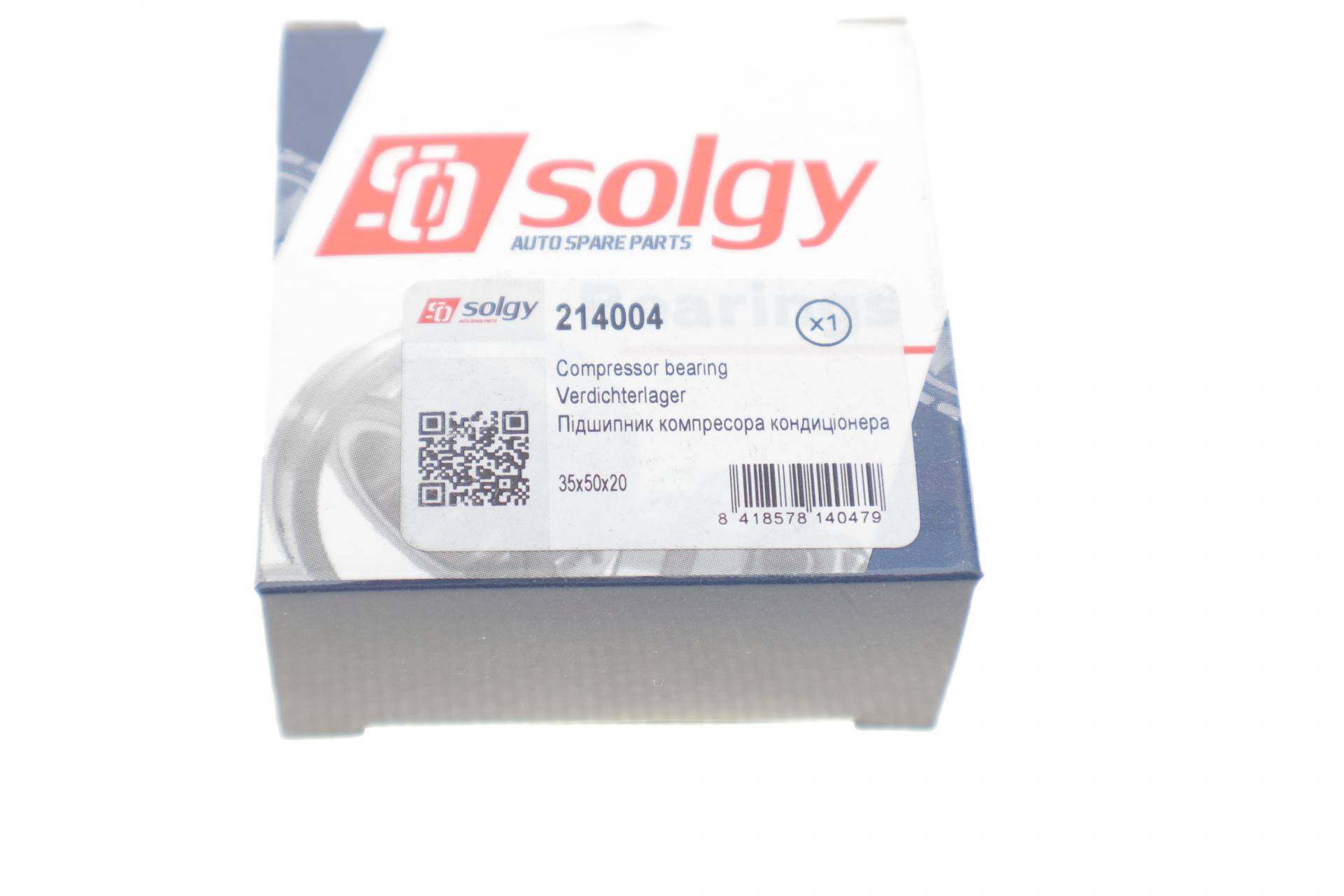 Підшипник компресора кондиціонера (35x50x20)