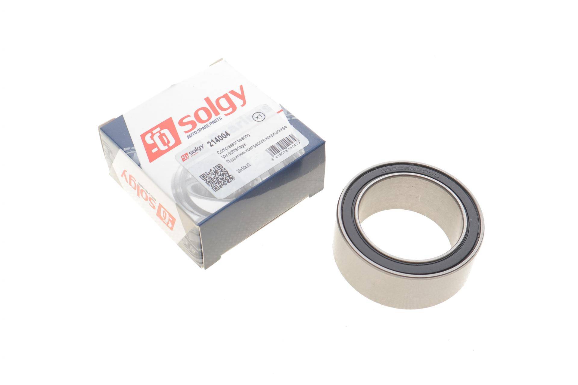 Підшипник компресора кондиціонера (35x50x20)