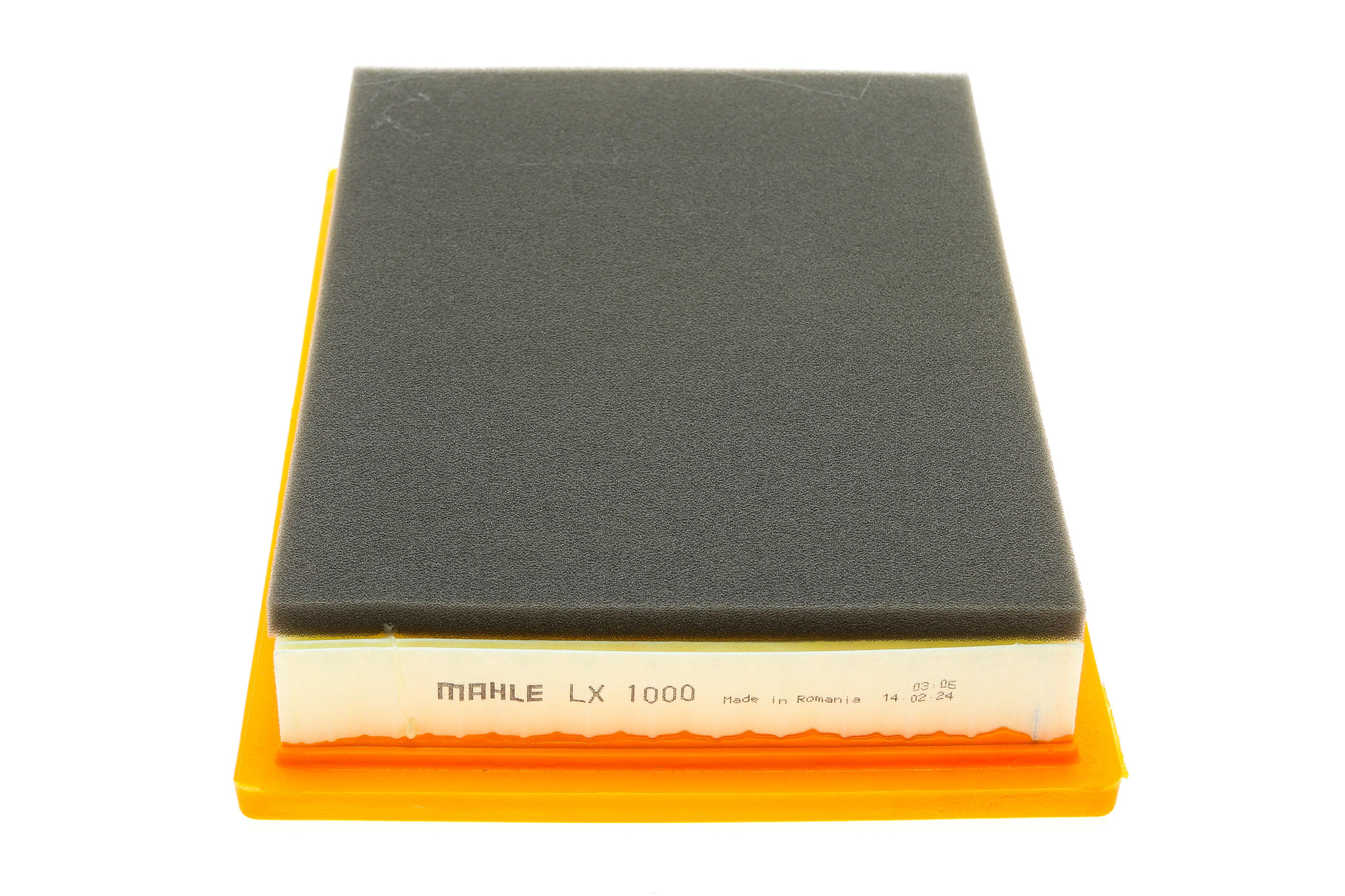 Фільтр повітряний VW Sharan 95-10/Seat Alhambra 96-10/Ford Galaxy 00-06