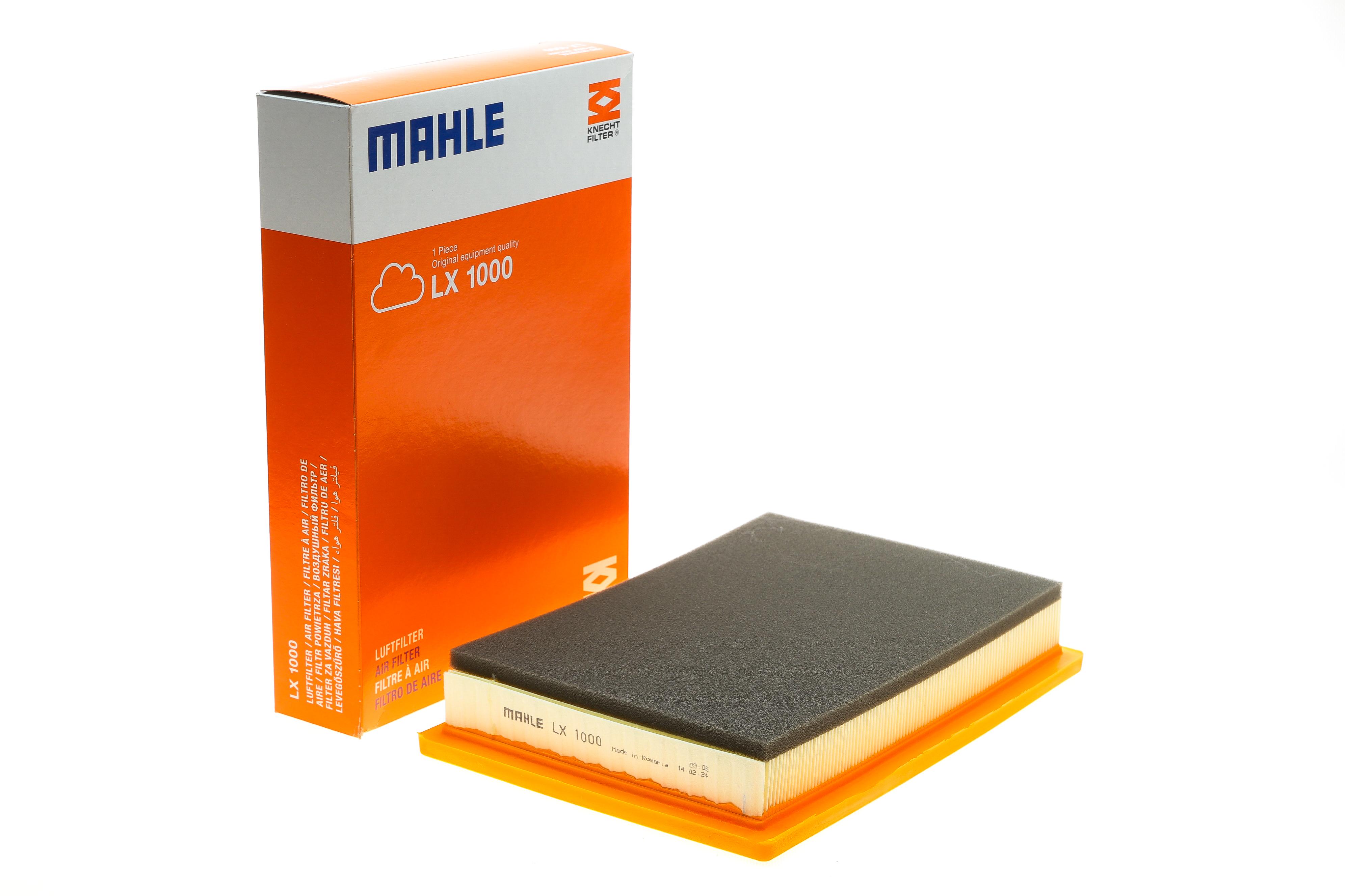 Фільтр повітряний VW Sharan 95-10/Seat Alhambra 96-10/Ford Galaxy 00-06