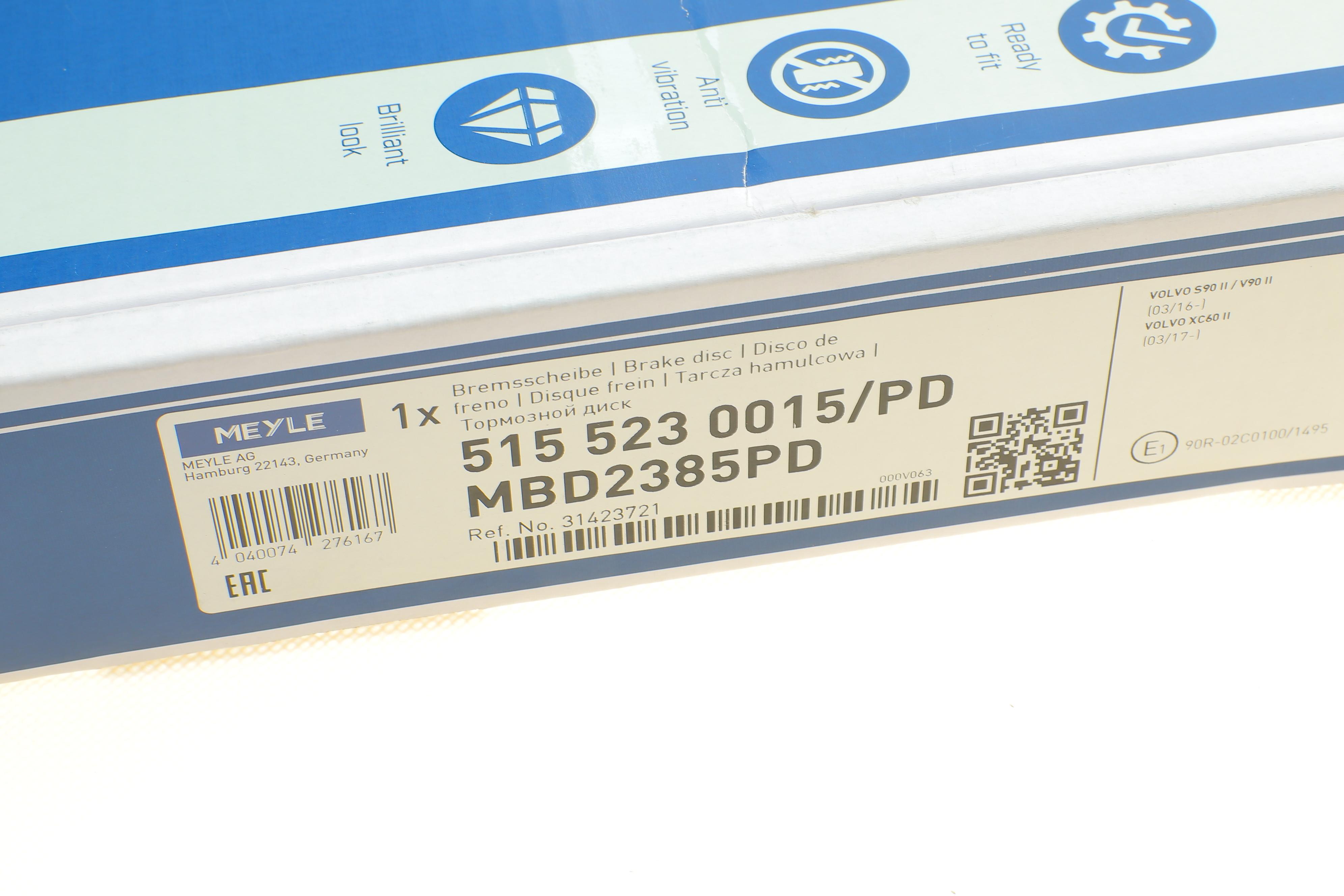 Диск гальмівний (задній) Volvo S60 III/S90 II/V60 II/ XC90 II 16- (302x43)