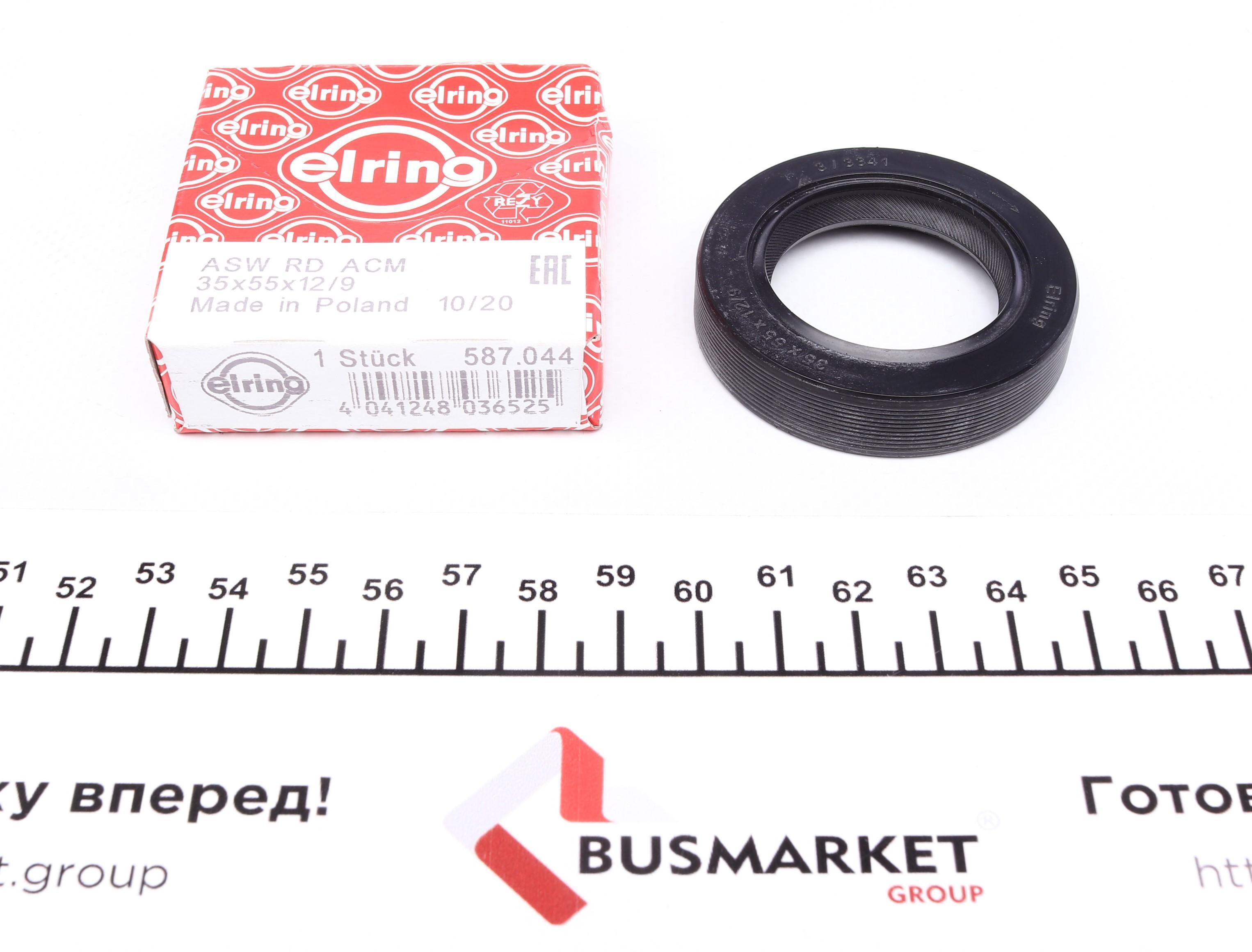 Сальник колінвалу (передній) BMW 3 (E21)/5 (E28) -91 (35x55x12)