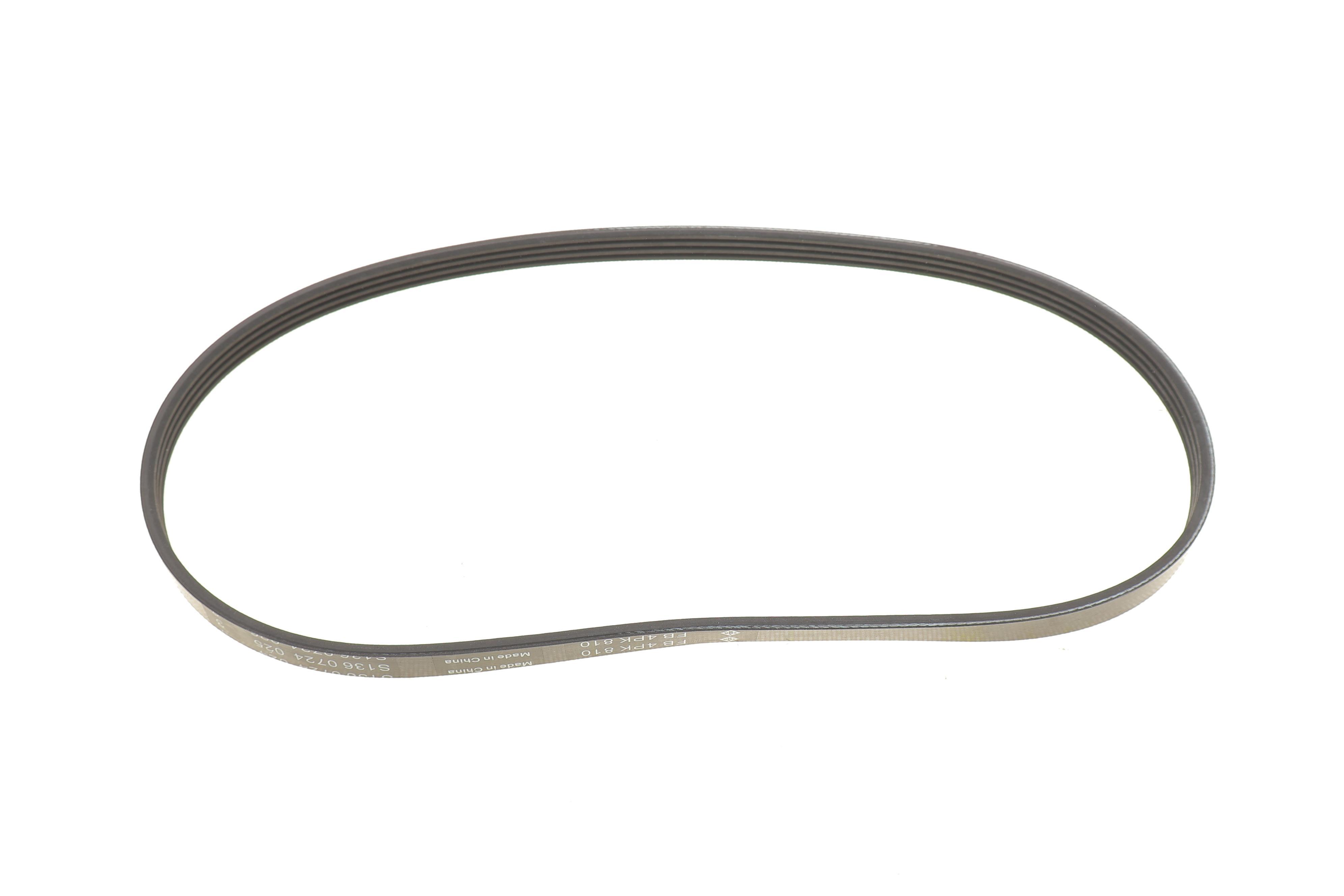 Ремінь генератора Mazda 626 II 2.0 (GC), 11/82 - 10/87