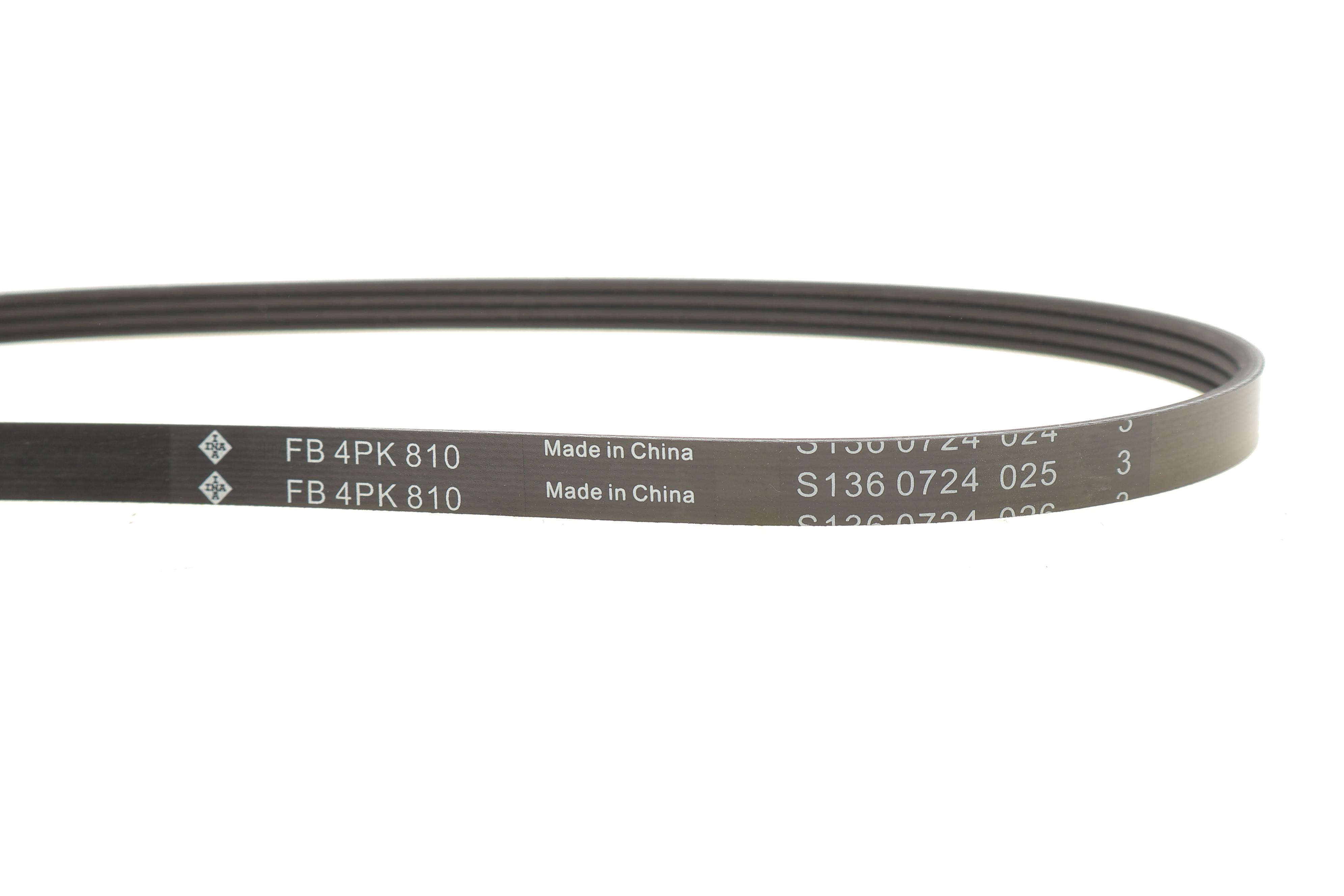 Ремінь генератора Mazda 626 II 2.0 (GC), 11/82 - 10/87