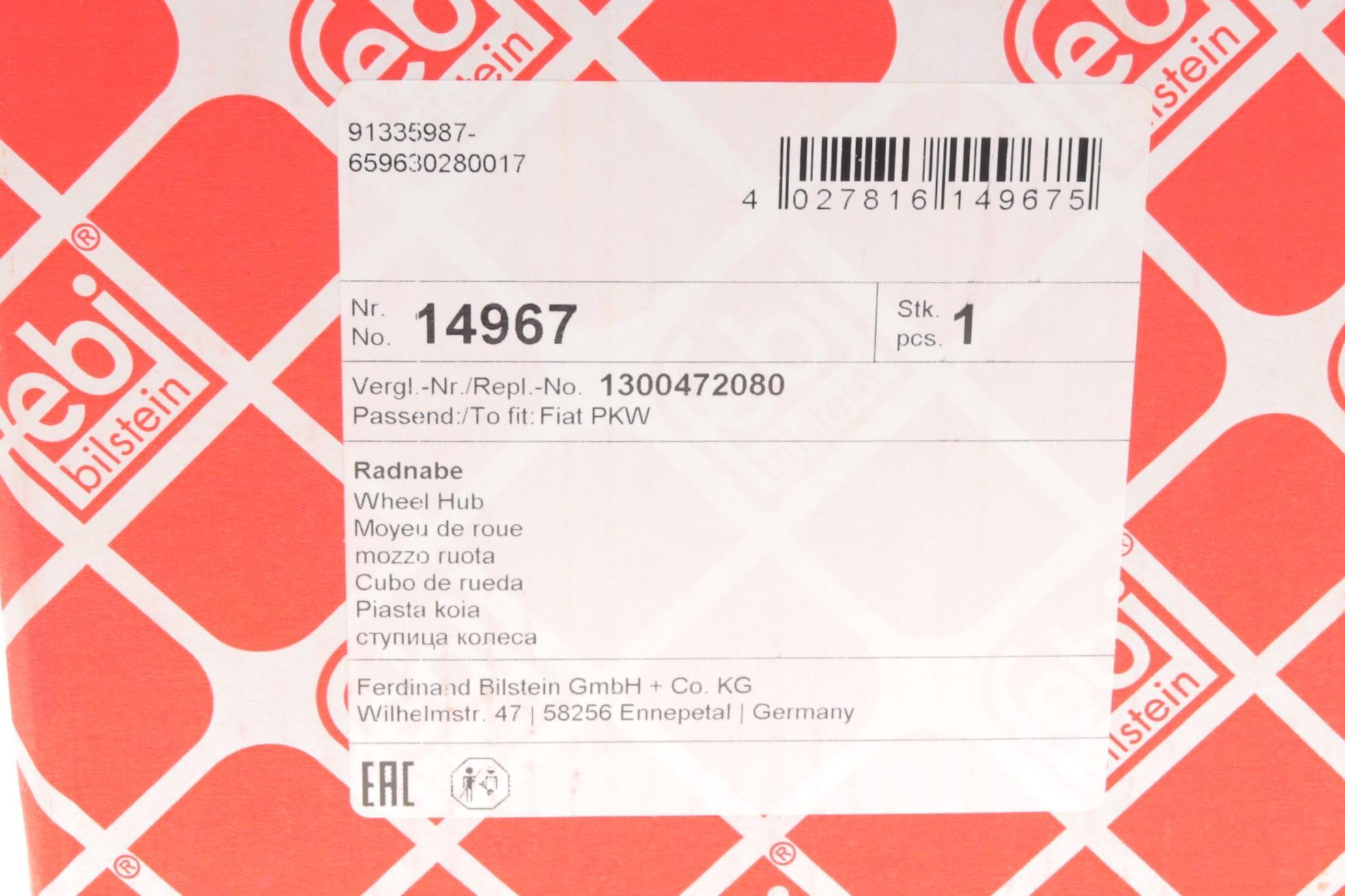 Маточина (передня) Fiat Ducato/Citroen Jumper -02