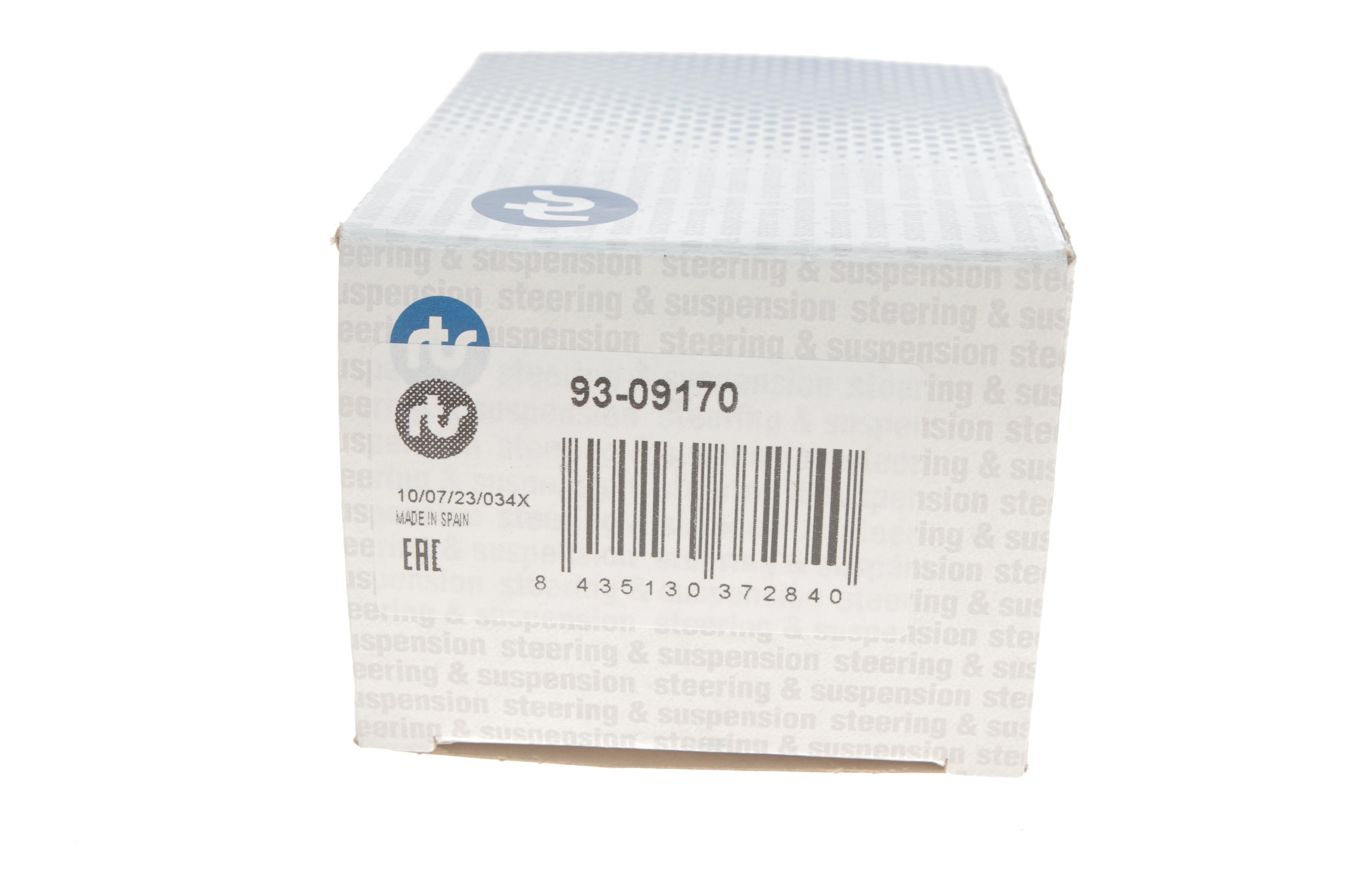 Опора кульова (передня/знизу) Audi A8 09-18 (d=44mm)