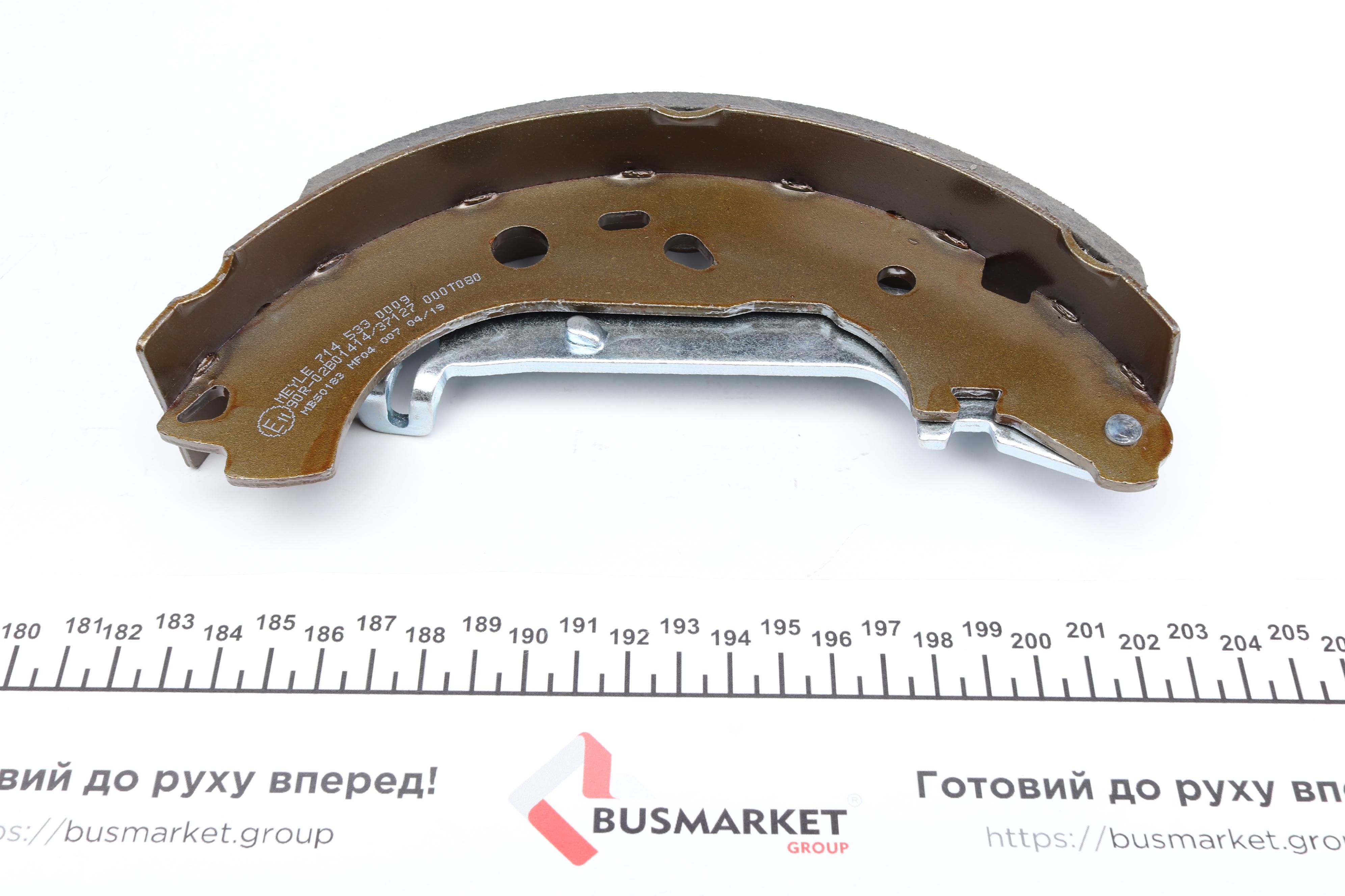 Колодки тормозные (задние) Ford Focus II 04-12 (Lockheed)