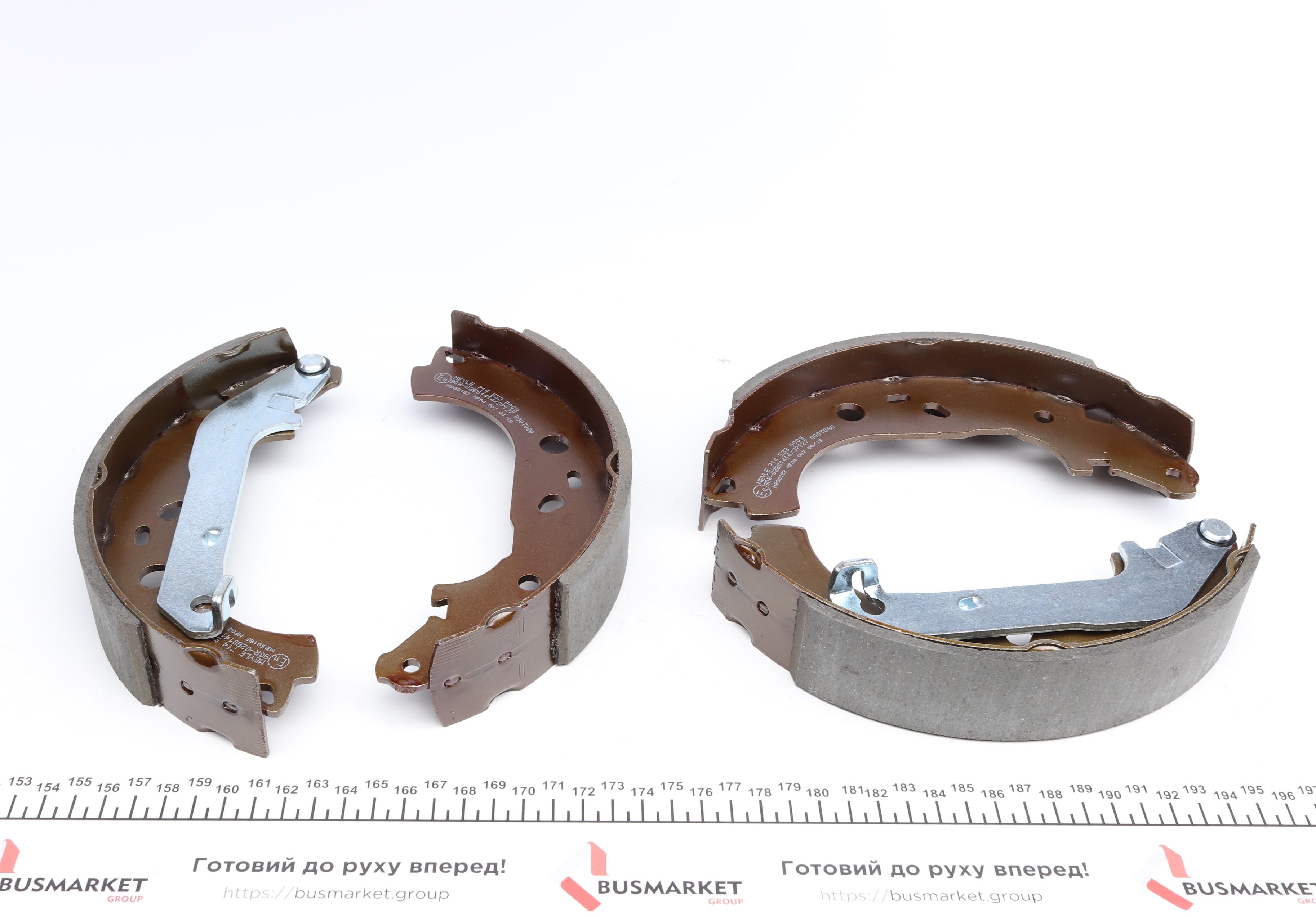 Колодки тормозные (задние) Ford Focus II 04-12 (Lockheed)